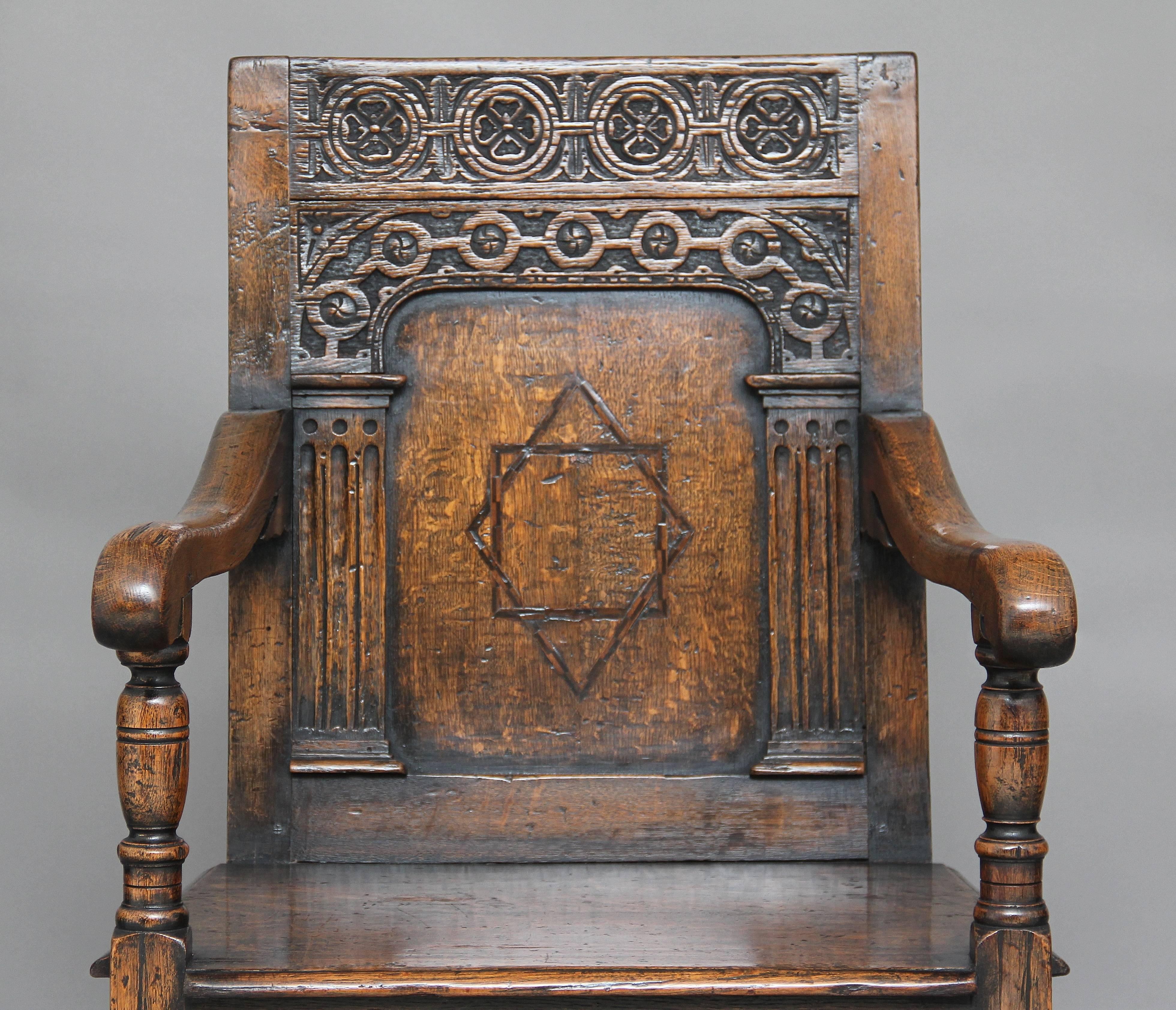 English Early 20th Century Oak Wainscot Chair