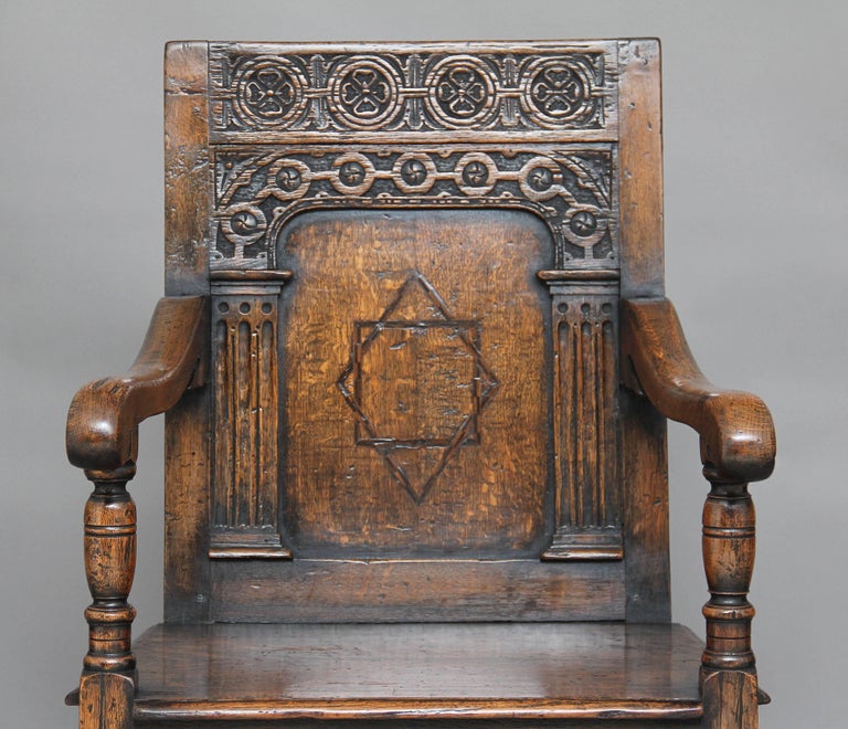 Early 20th Century Oak Wainscot Chair 1