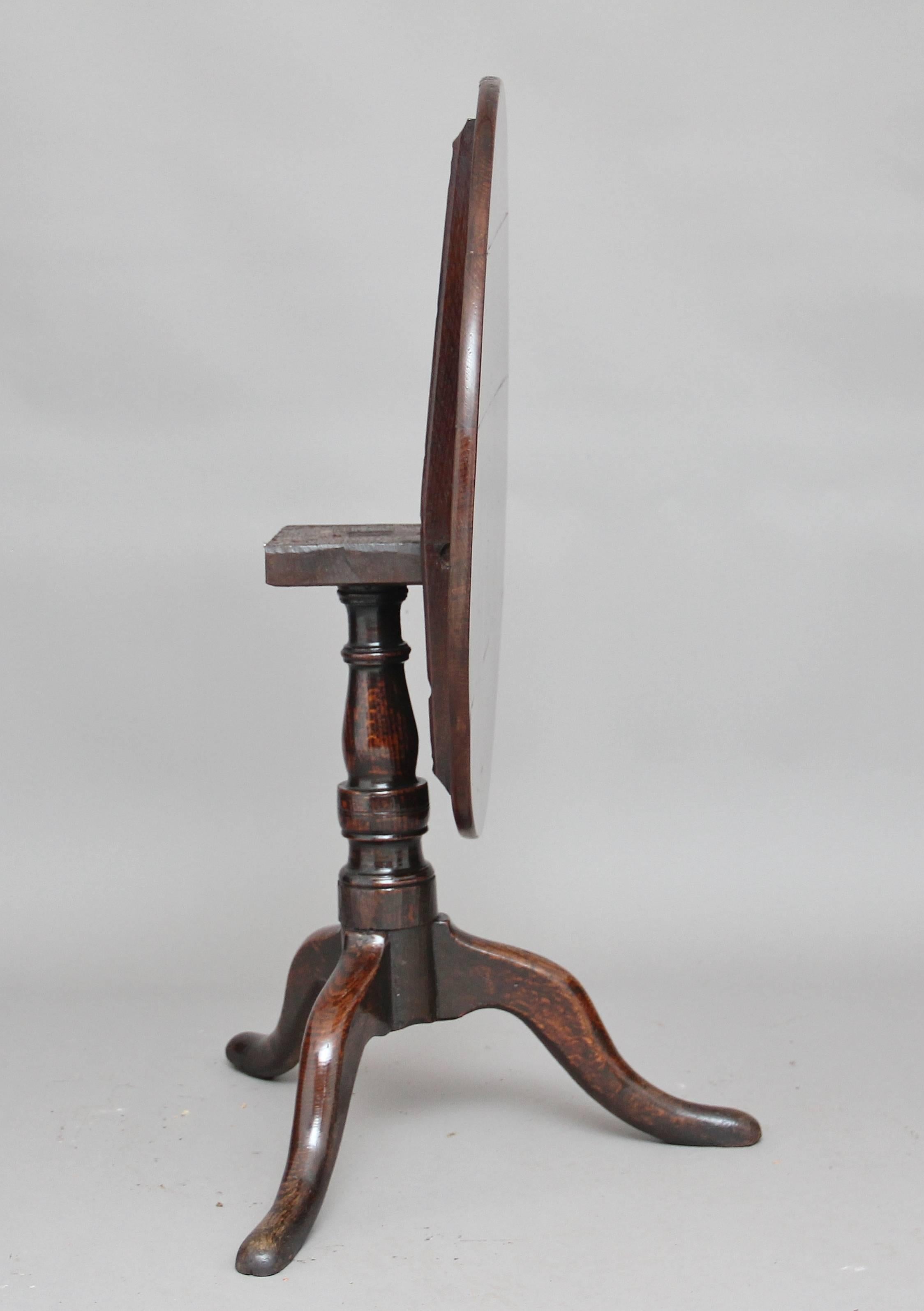 Georgian 18th Century Oak Tripod Table