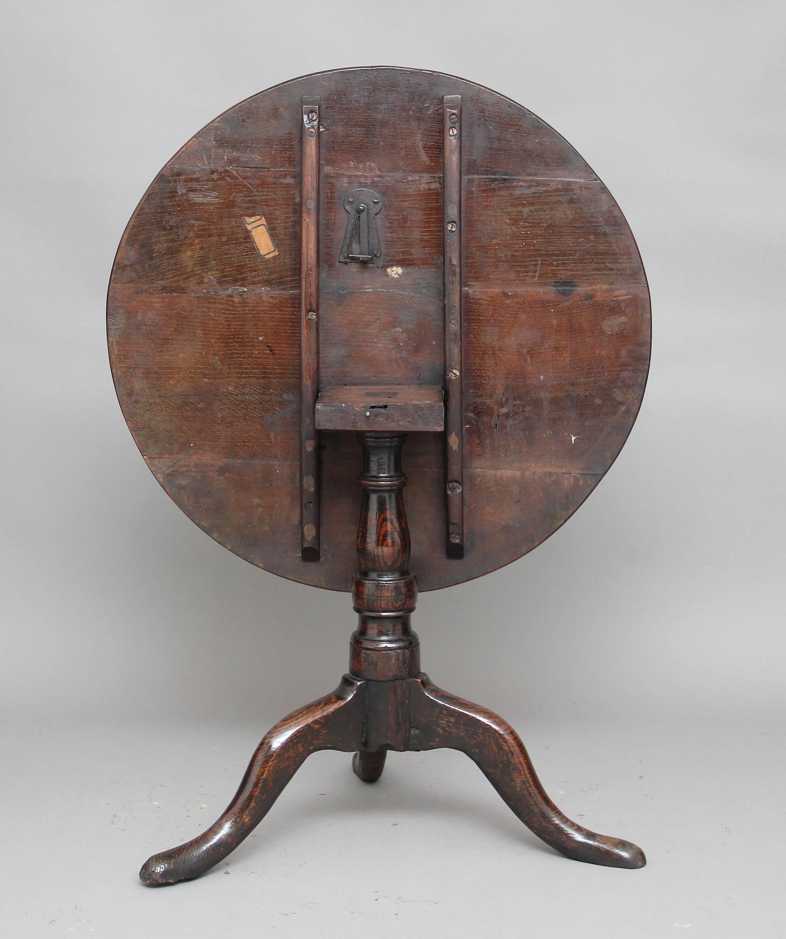 English 18th Century Oak Tripod Table