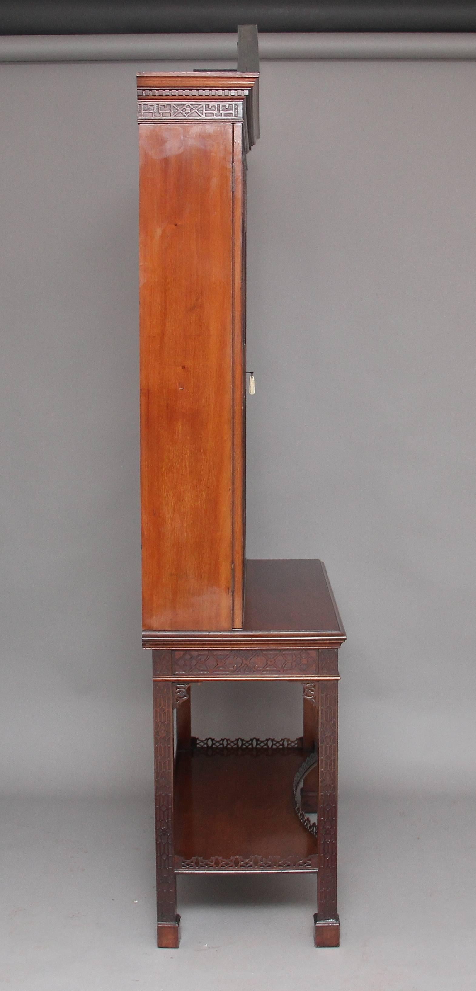 Mahogany Superb Quality Early 20th Century Cabinet by Edwards & Roberts For Sale