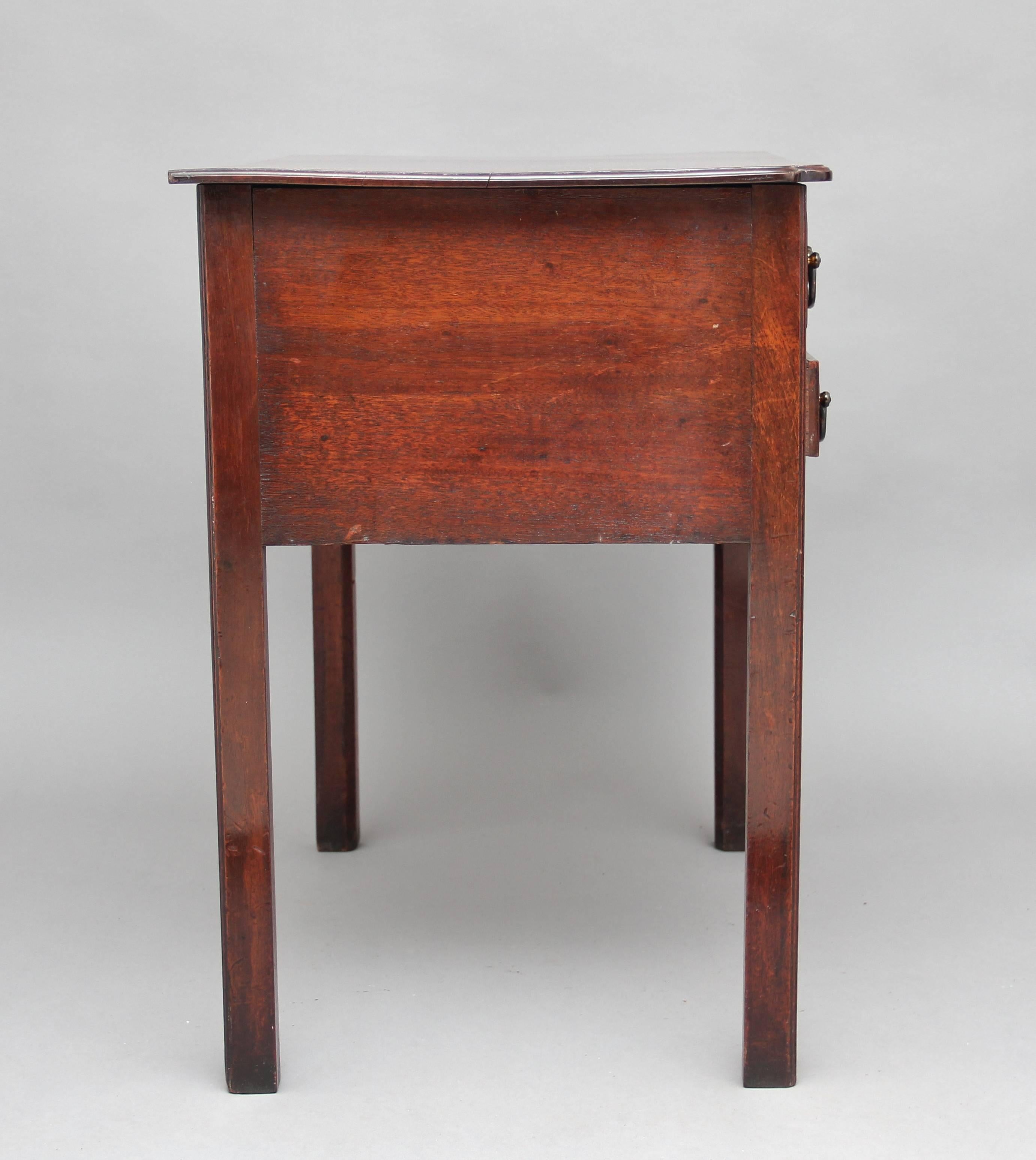 Georgian 18th Century Mahogany Lowboy