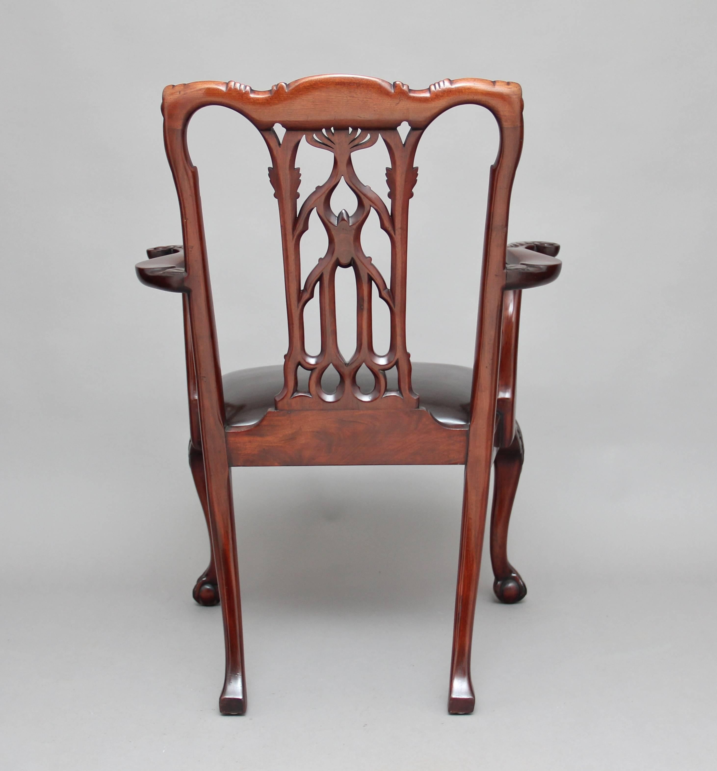 English 19th Century Chippendale Style Armchair
