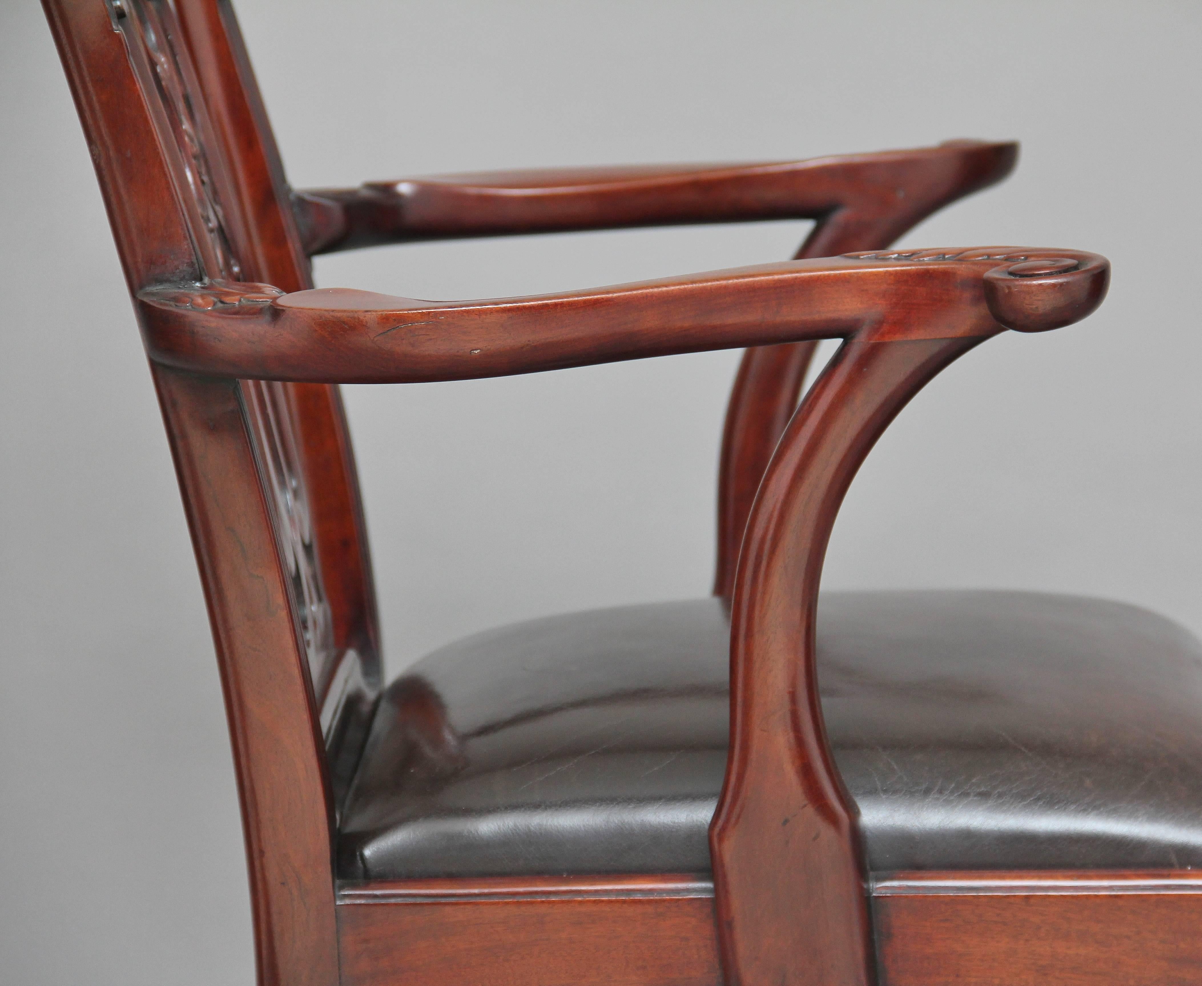 Mahogany 19th Century Chippendale Style Armchair