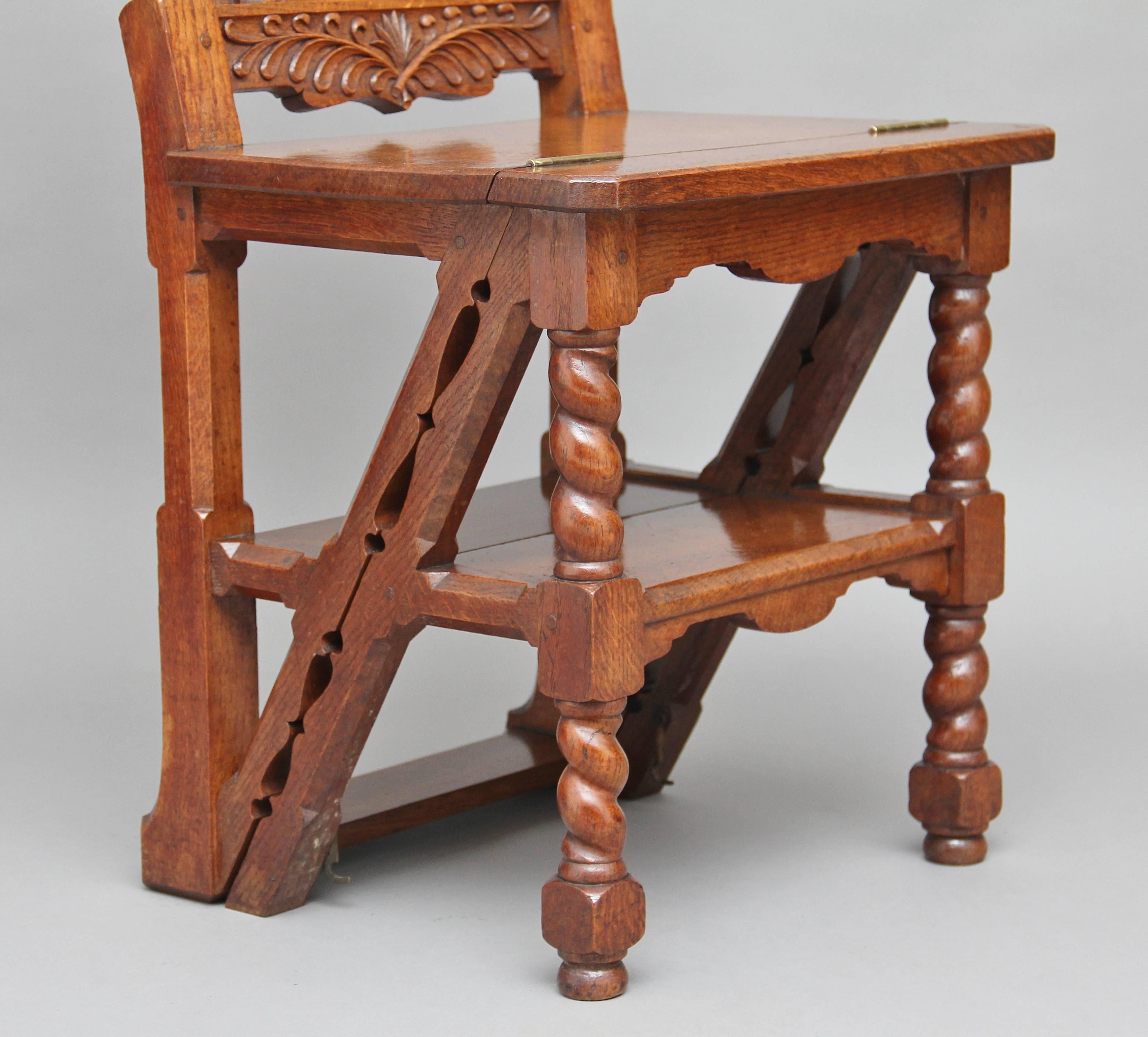 19th Century Oak Metamorphic Library Step Chair 1