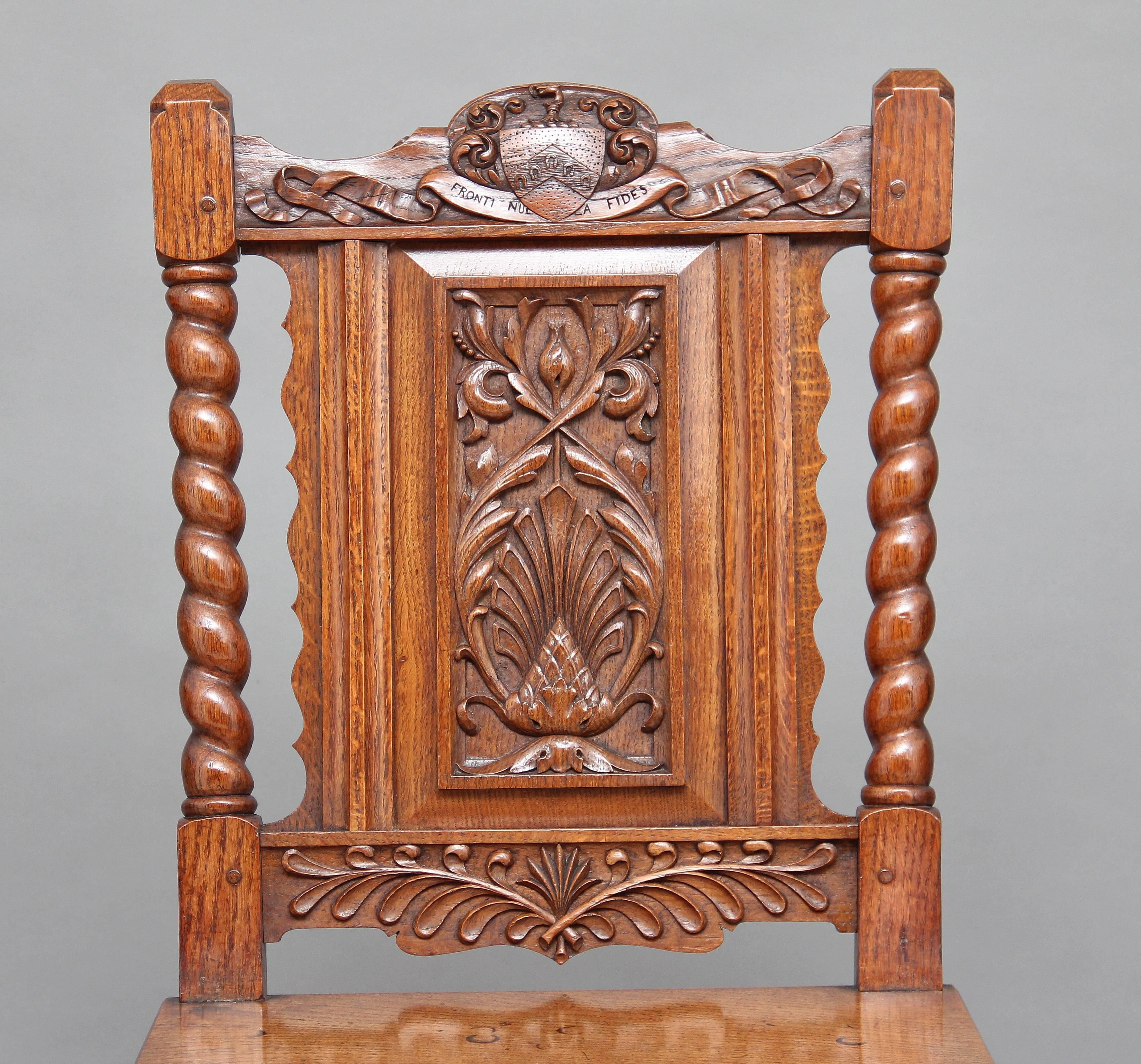 English 19th Century Oak Metamorphic Library Step Chair