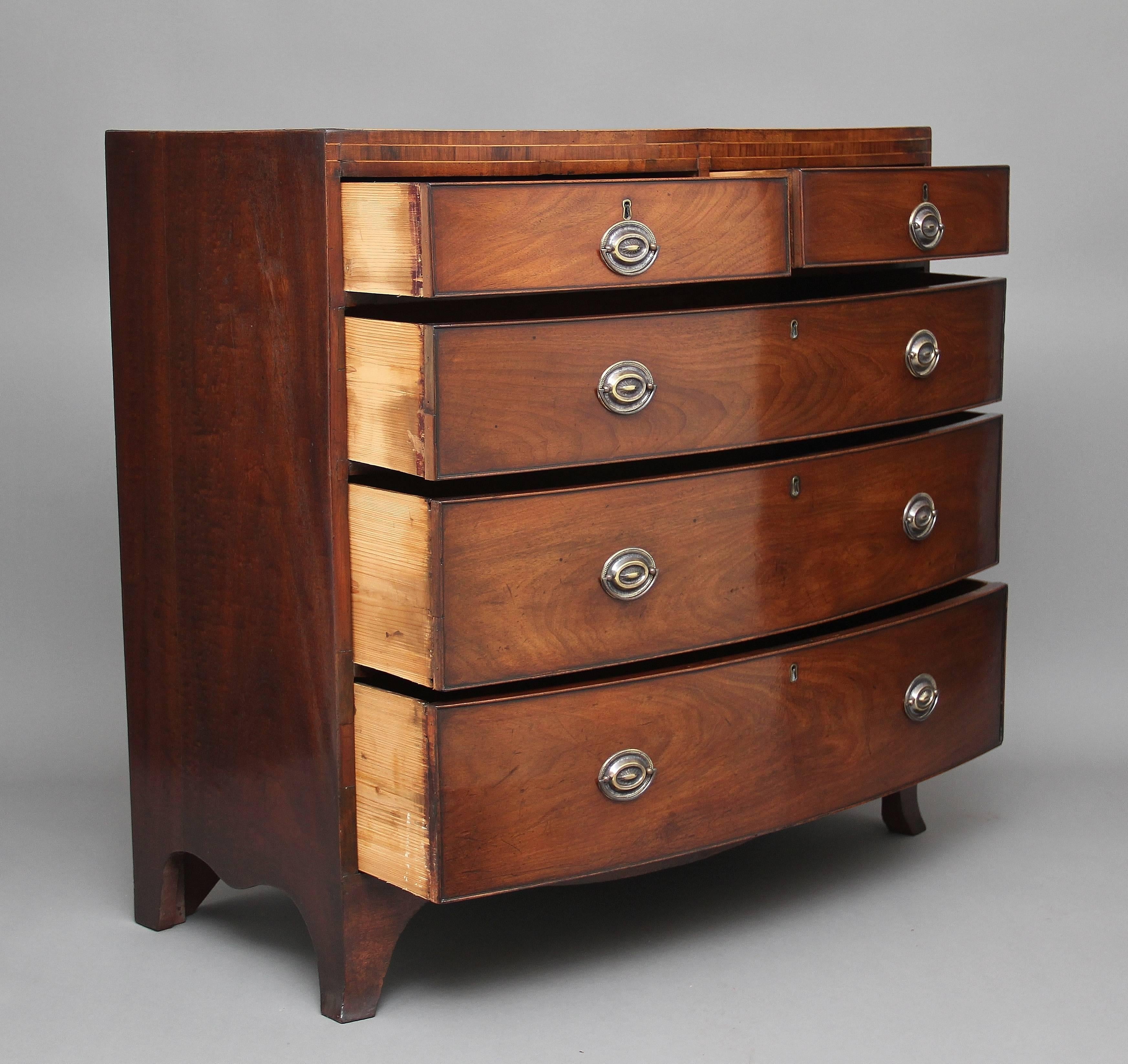 English Early 19th Century Mahogany Bowfront Chest