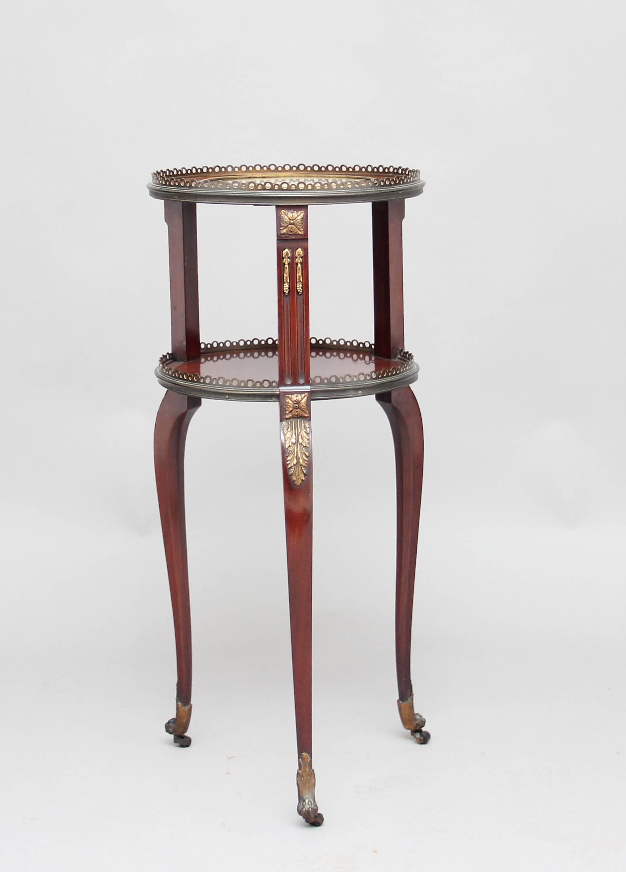 Mahogany 19th Century French Occasional Table