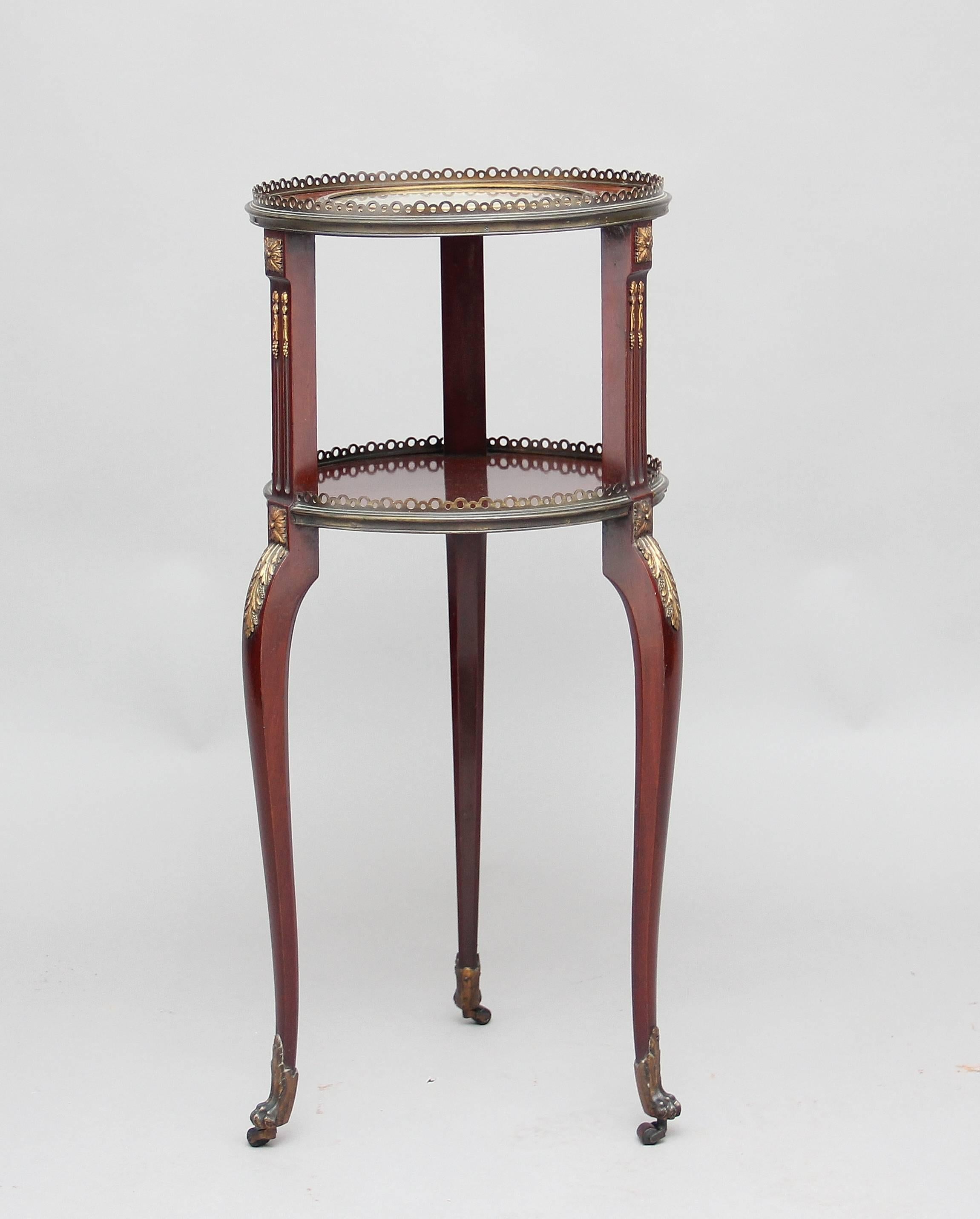 19th Century French Occasional Table 1