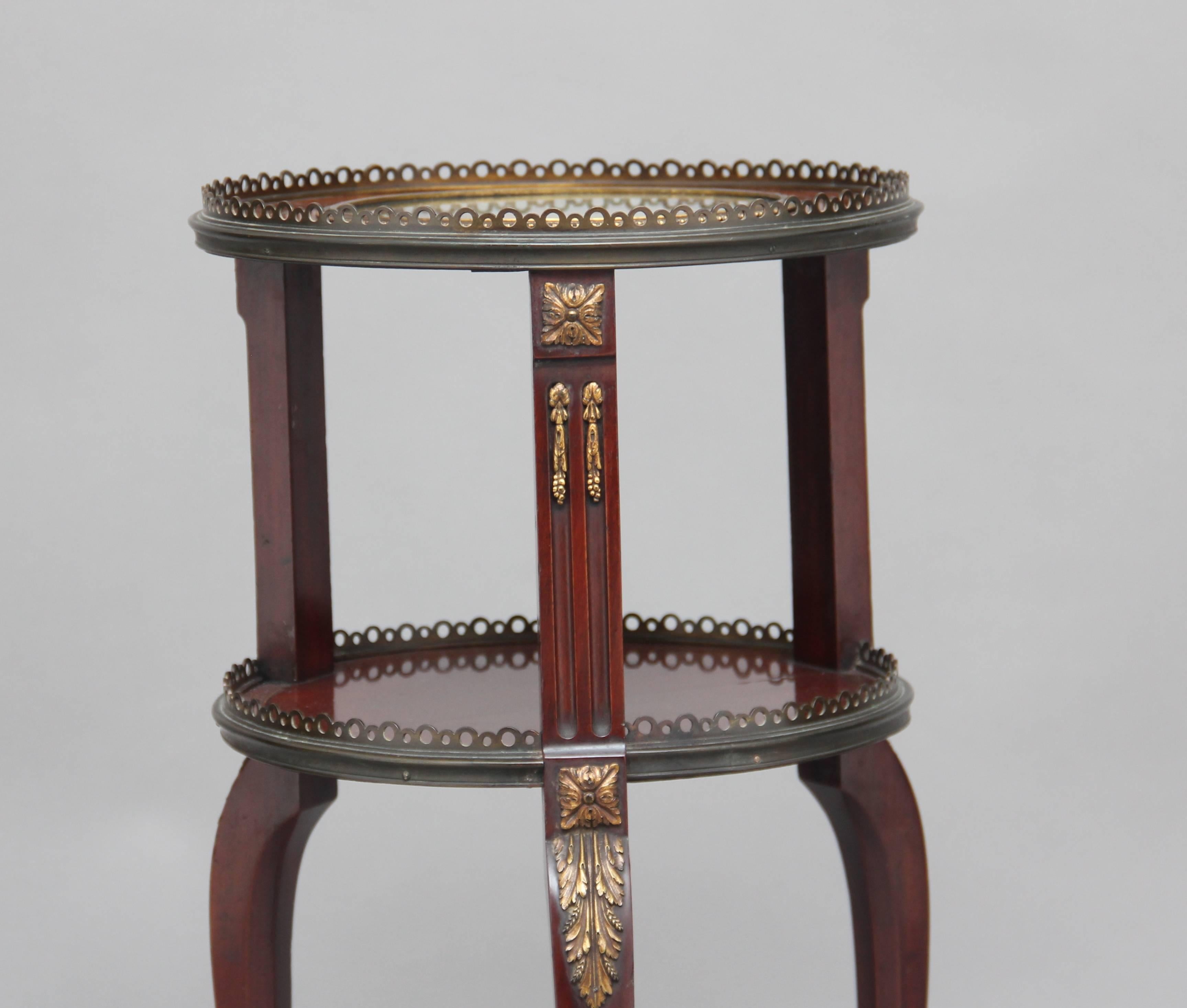 19th Century French Occasional Table 3