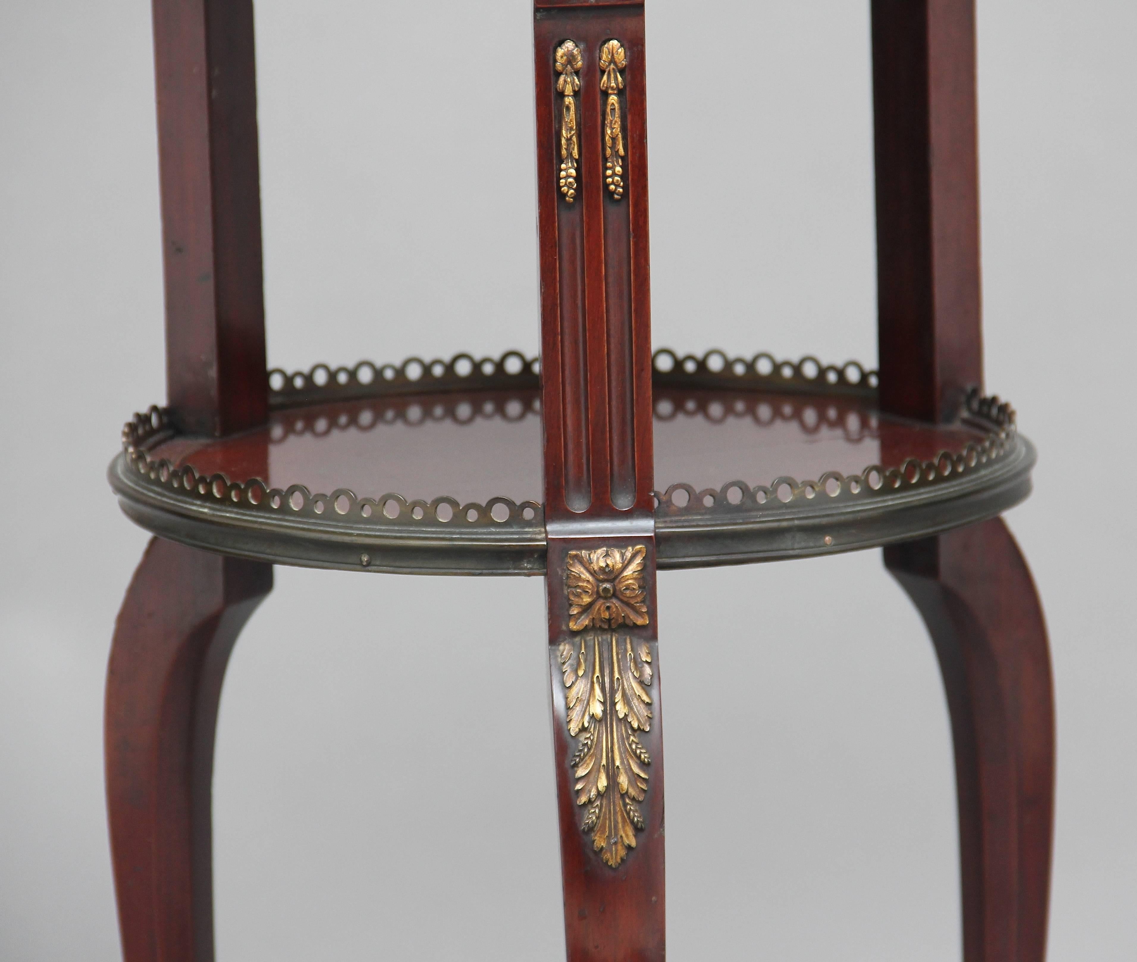 19th Century French Occasional Table 4