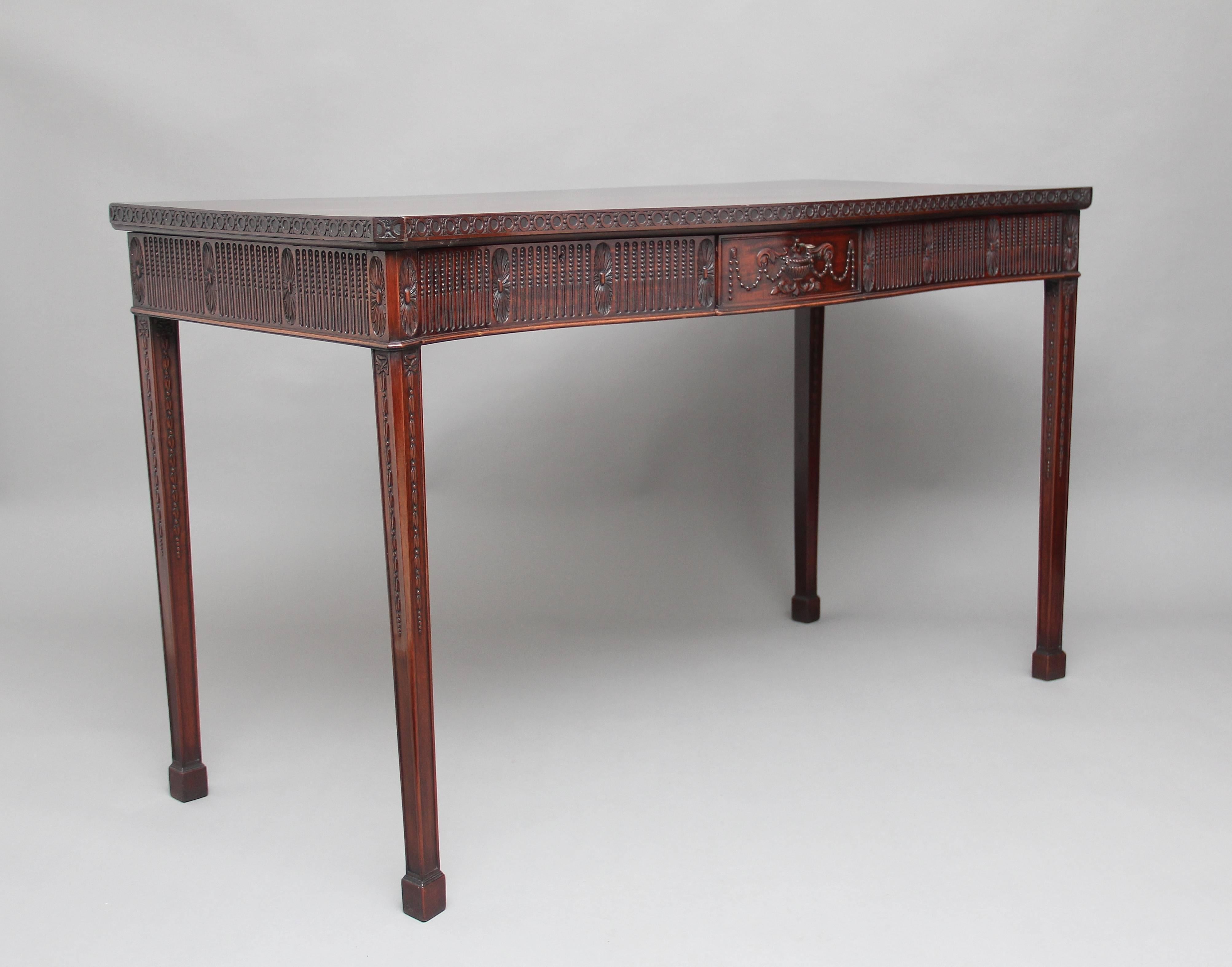 English Early 20th Century Carved Serpentine Serving Table