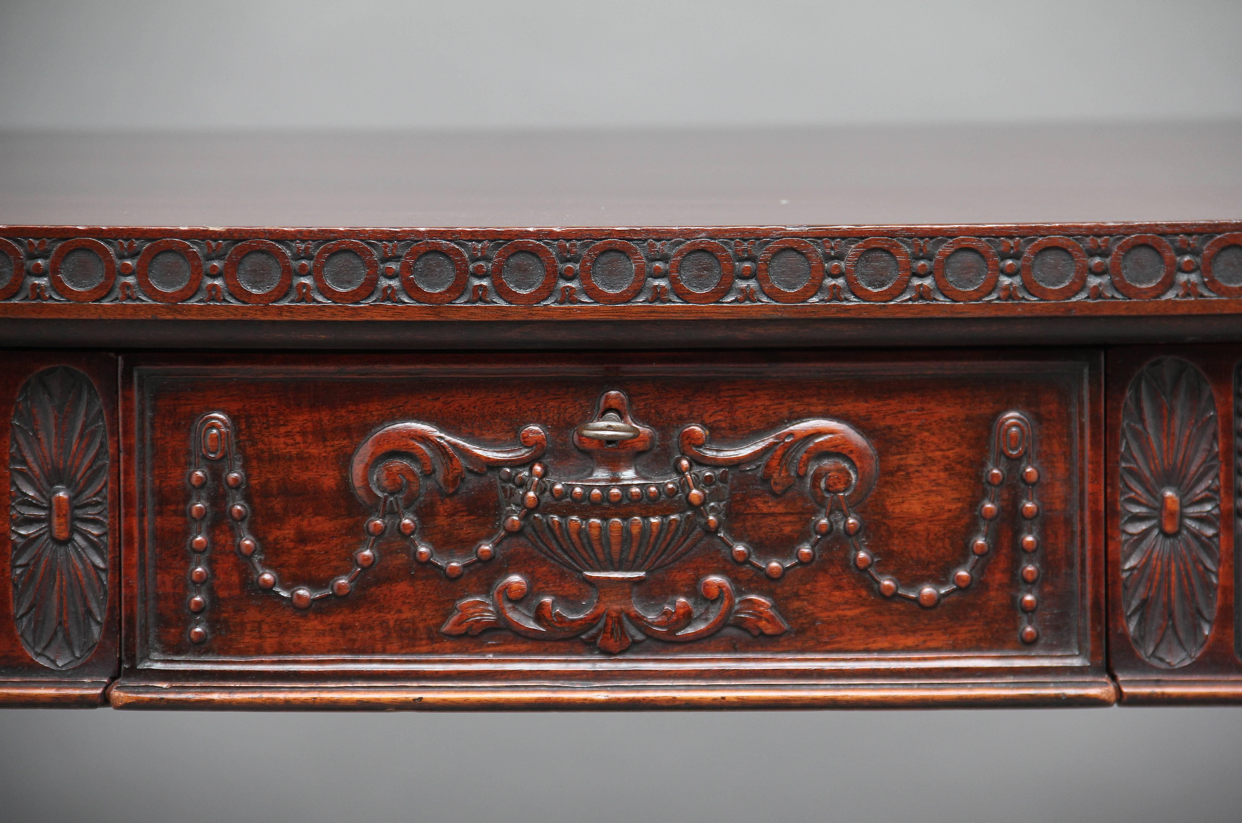 Early 20th Century Carved Serpentine Serving Table 6