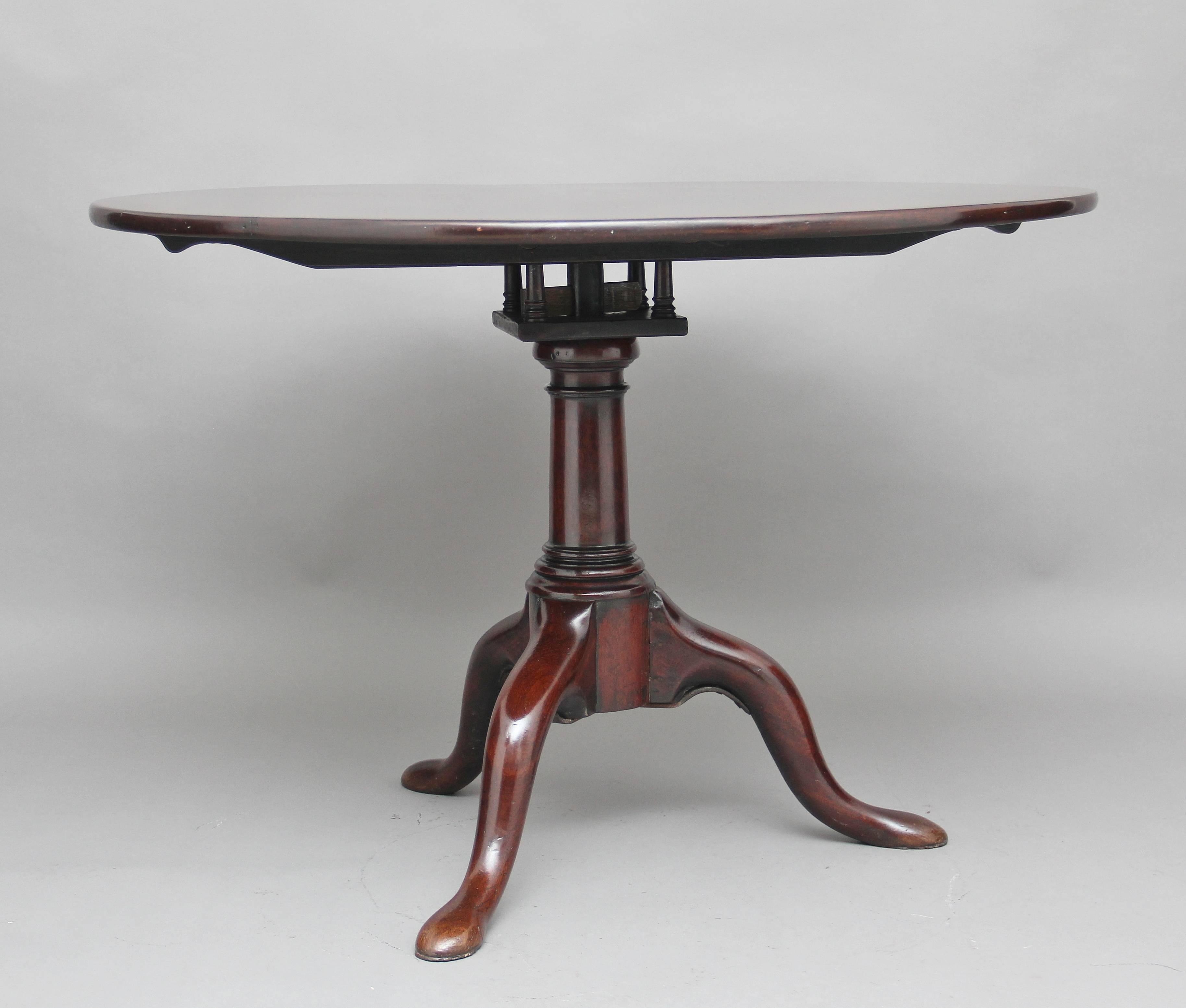 18th Century mahogany tripod table In Good Condition In Martlesham, GB