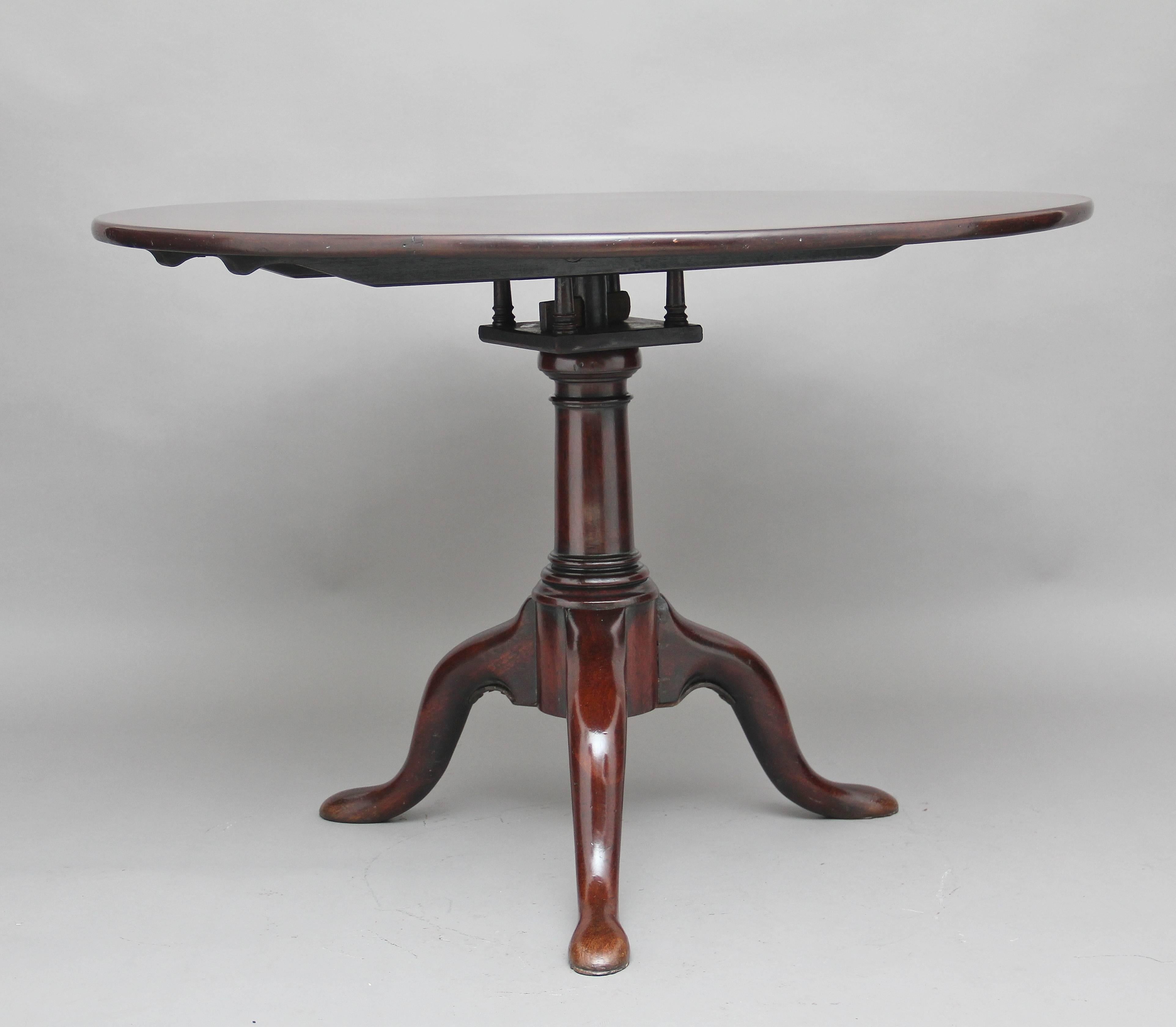 Late 18th Century 18th Century mahogany tripod table