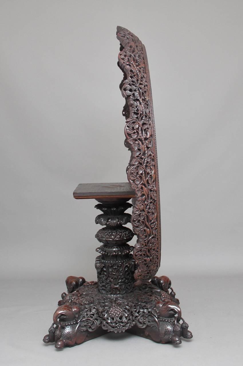 British Colonial 19th Century Highly Carved Centre Table