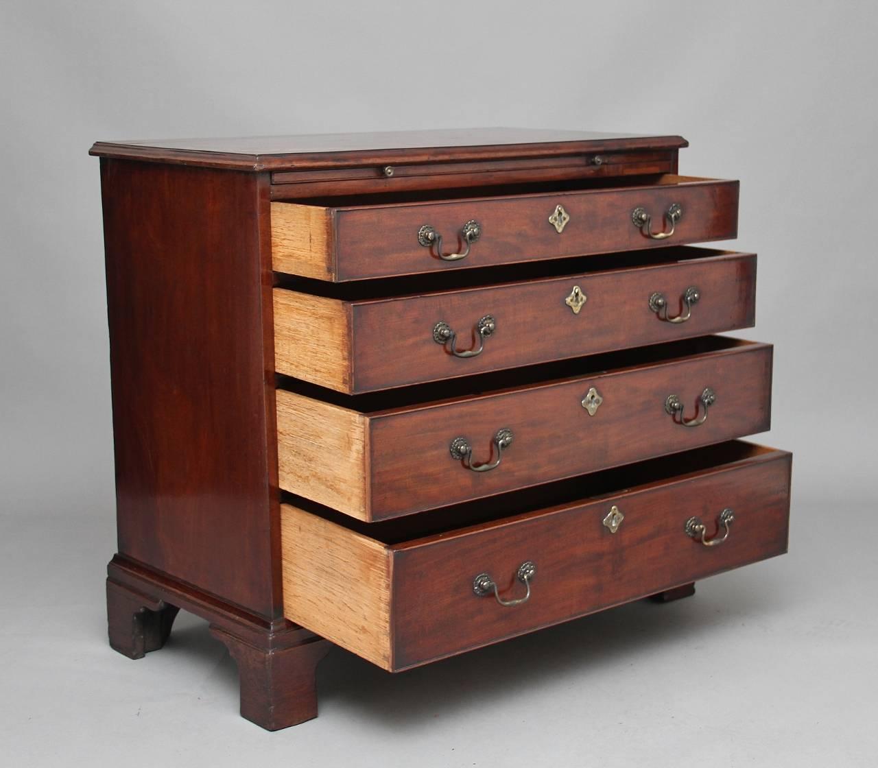 George III 18th Century Mahogany Chest with Slide