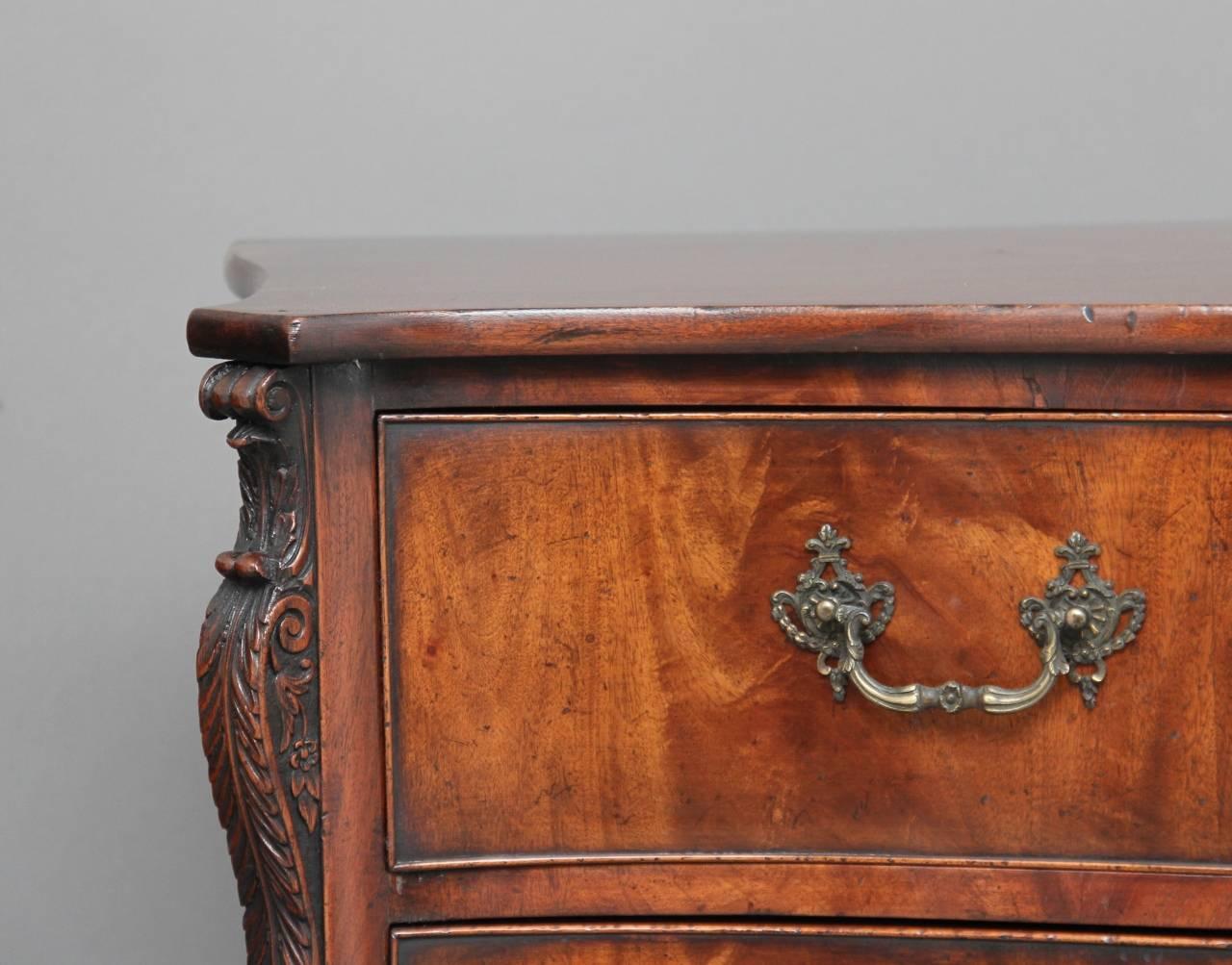 Chippendale Early 20th Century Mahogany Serpentine Commode