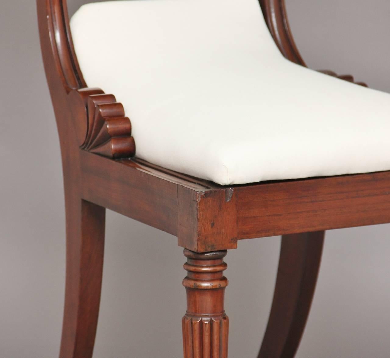 Mahogany Set of Four 19th Century Dining Chairs