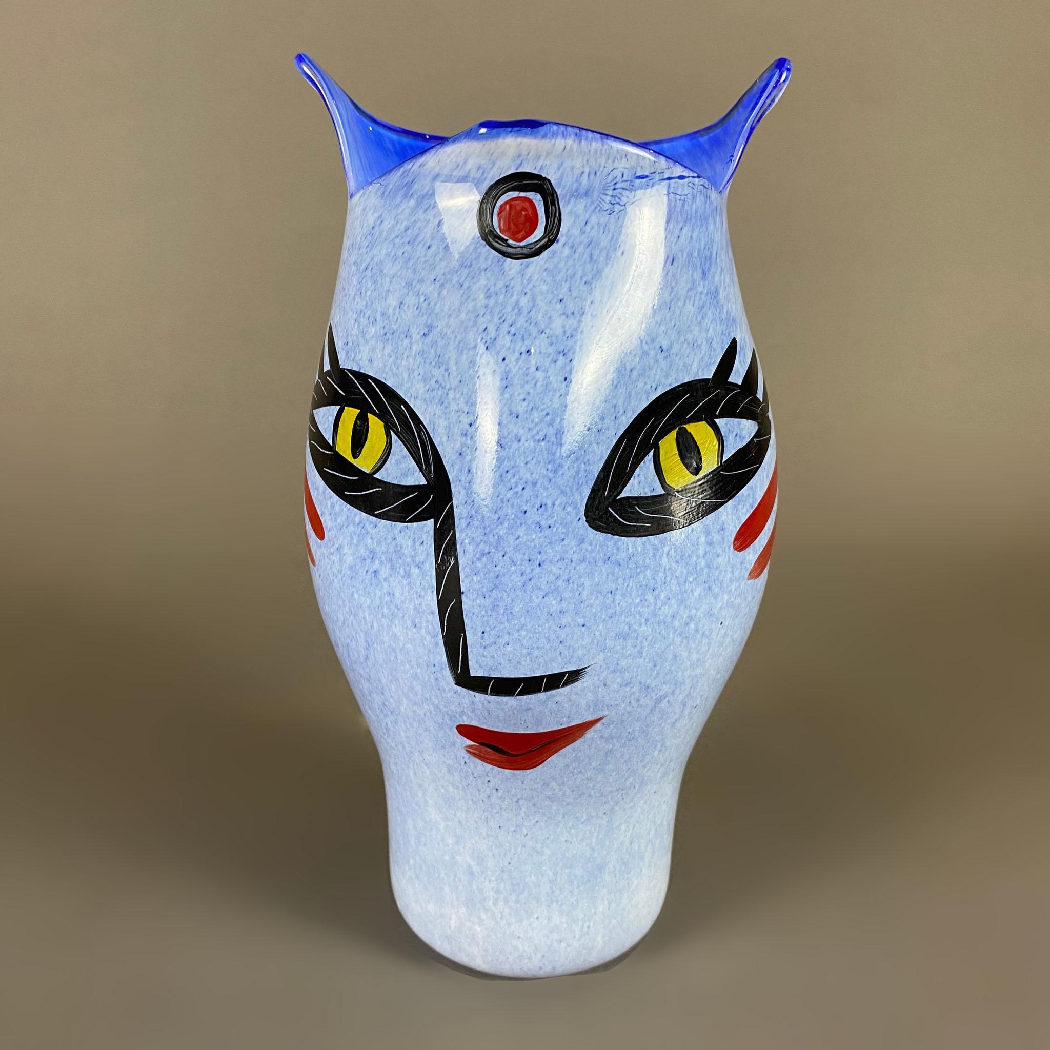 Vase has the number 48744 in the bottom.

A central figure in contemporary Swedish glass art, Ulrica Hydman-Vallien played a transformative role within Kosta Boda, one of Europe’s oldest and most innovative glass manufacturers. Her collaboration