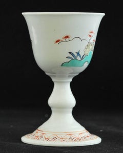 Porcelain Egg Cup, Kakiemon decoration. Chantilly C1735.