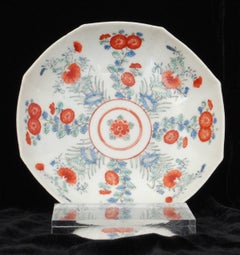 Tea Bowl and Saucer, Kakiemon Decoration Chelsea, circa 1752