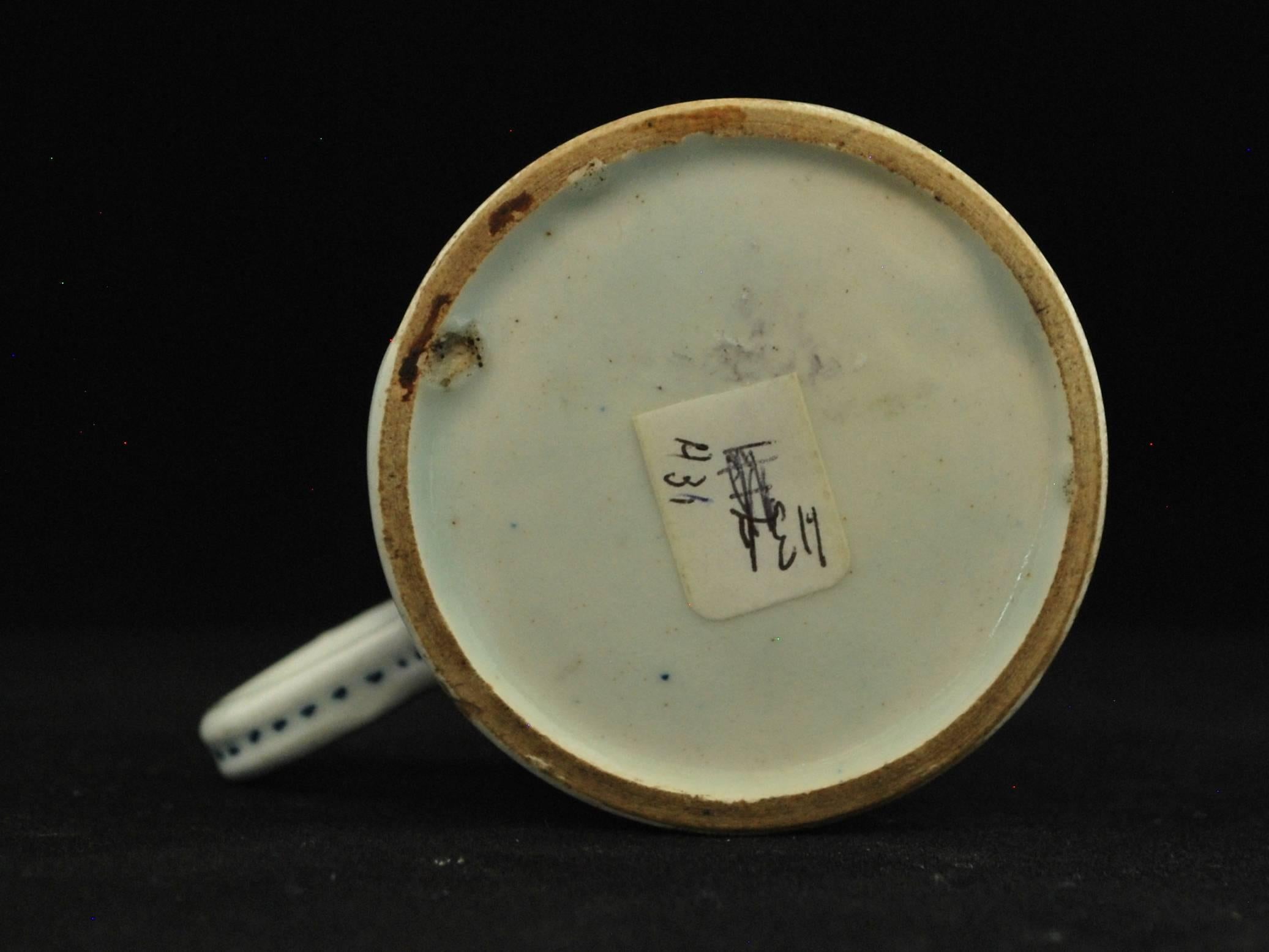 18th Century Coffee Can, Blue and White 