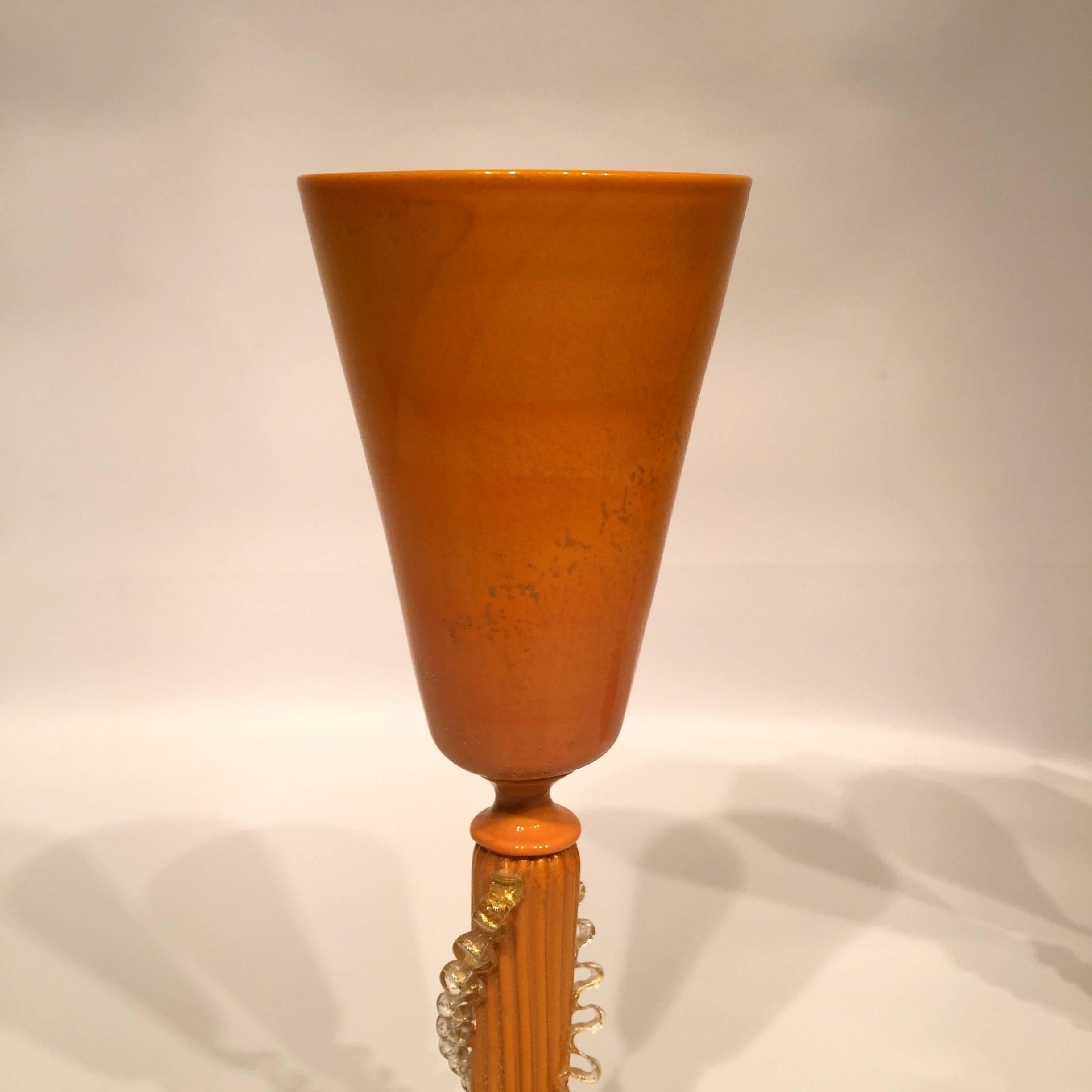 Mid-Century Modern SEGUSO VETRI d'ARTE Murano Glass Cup, circa 1980 For Sale