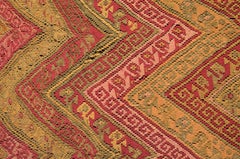 Pre-Columbian Chimu Textile, Meander Design and Fringe, Peru circa 900 to 1300AD