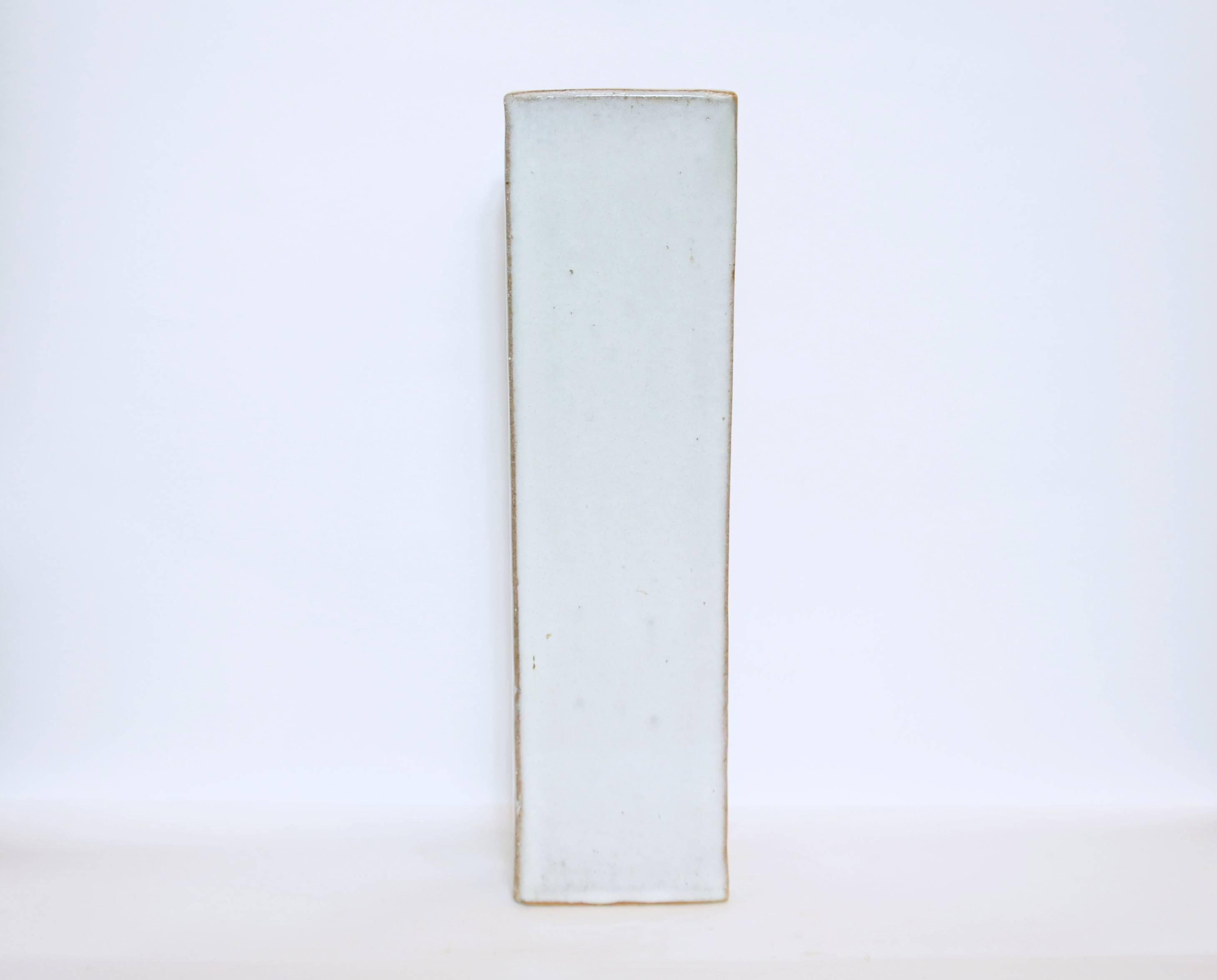 20th Century Japanese Contemporary White Vase, 1960s For Sale