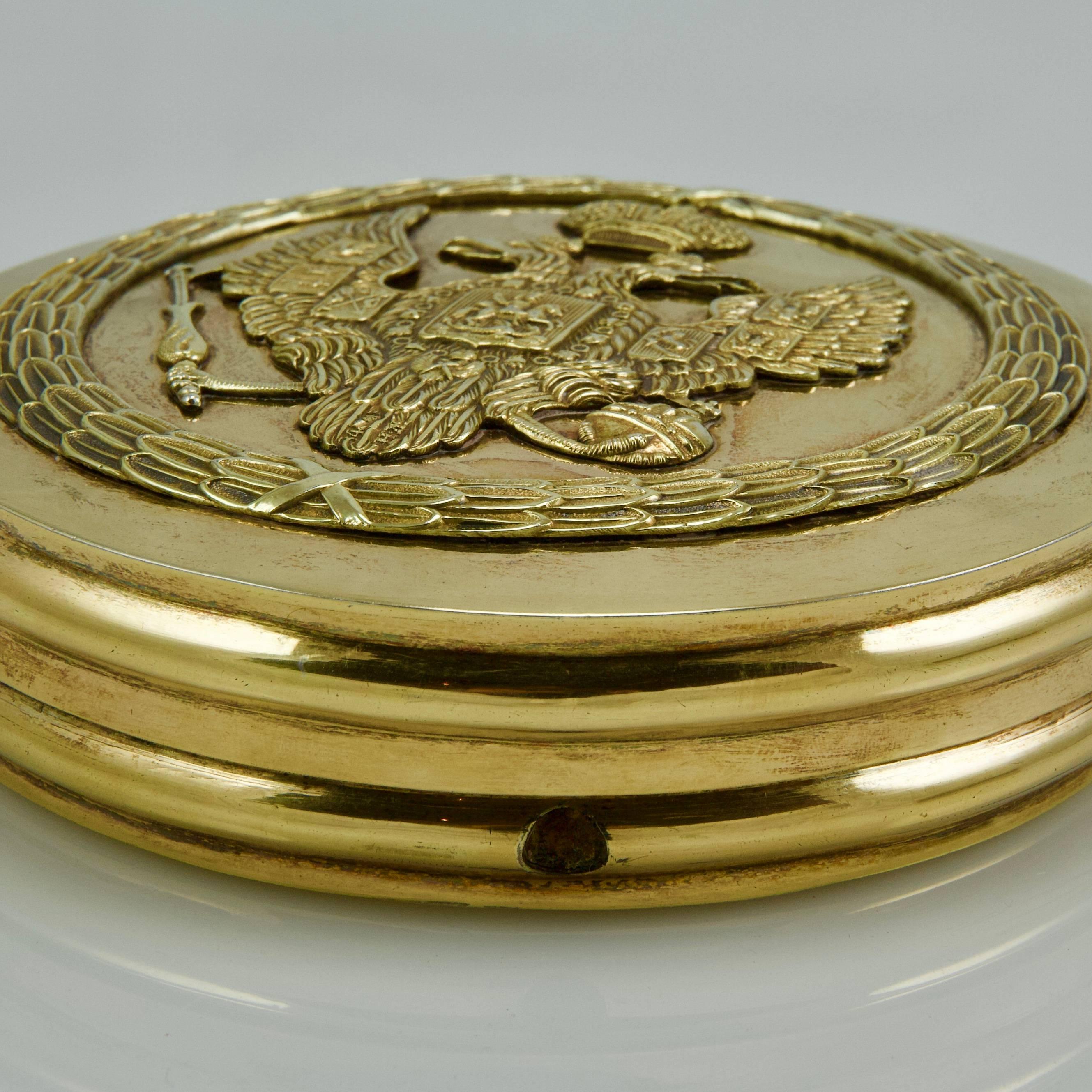 Gold Plate 19th Century Imperial Seal Box For Sale