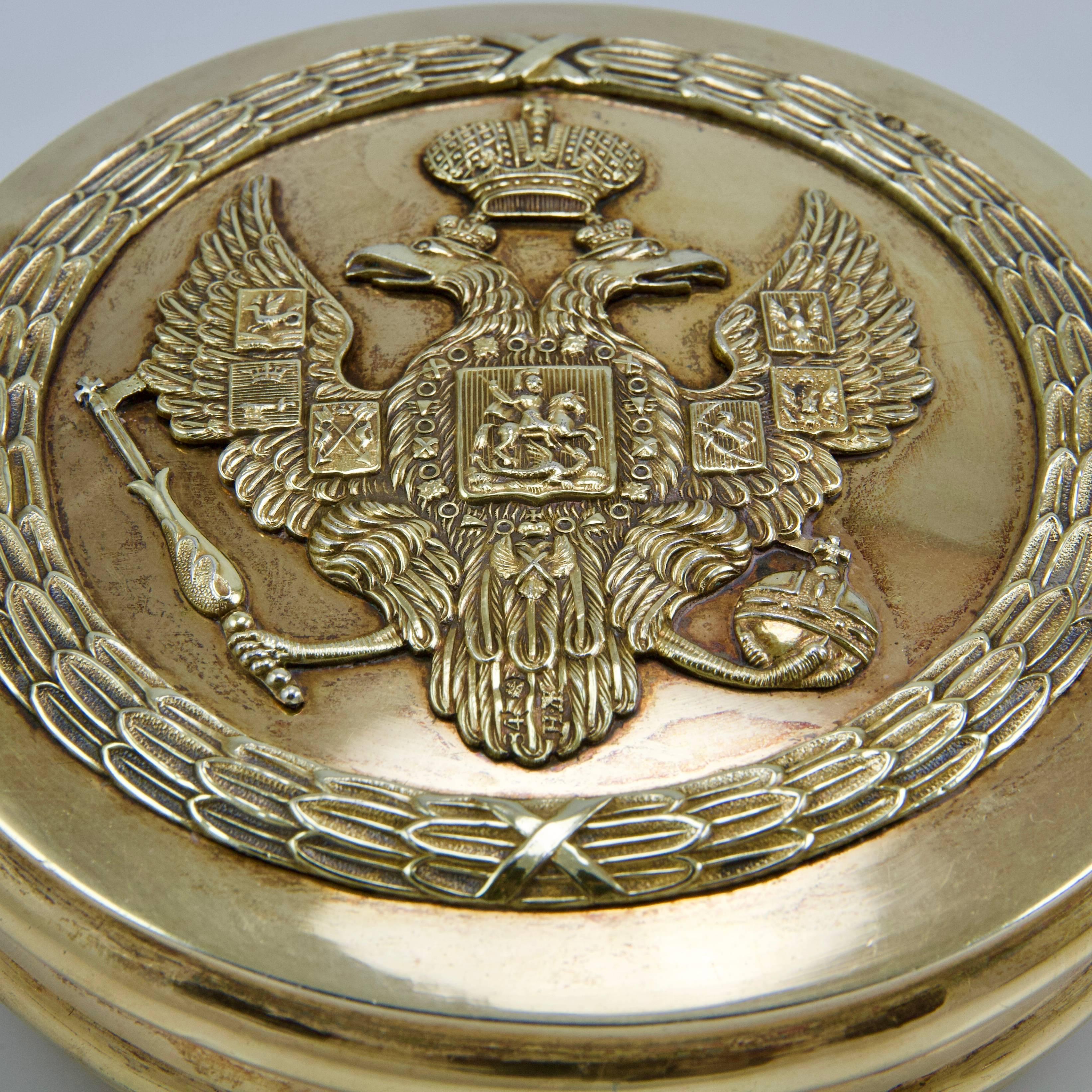 19th Century Imperial Seal Box In Good Condition For Sale In Paris, FR