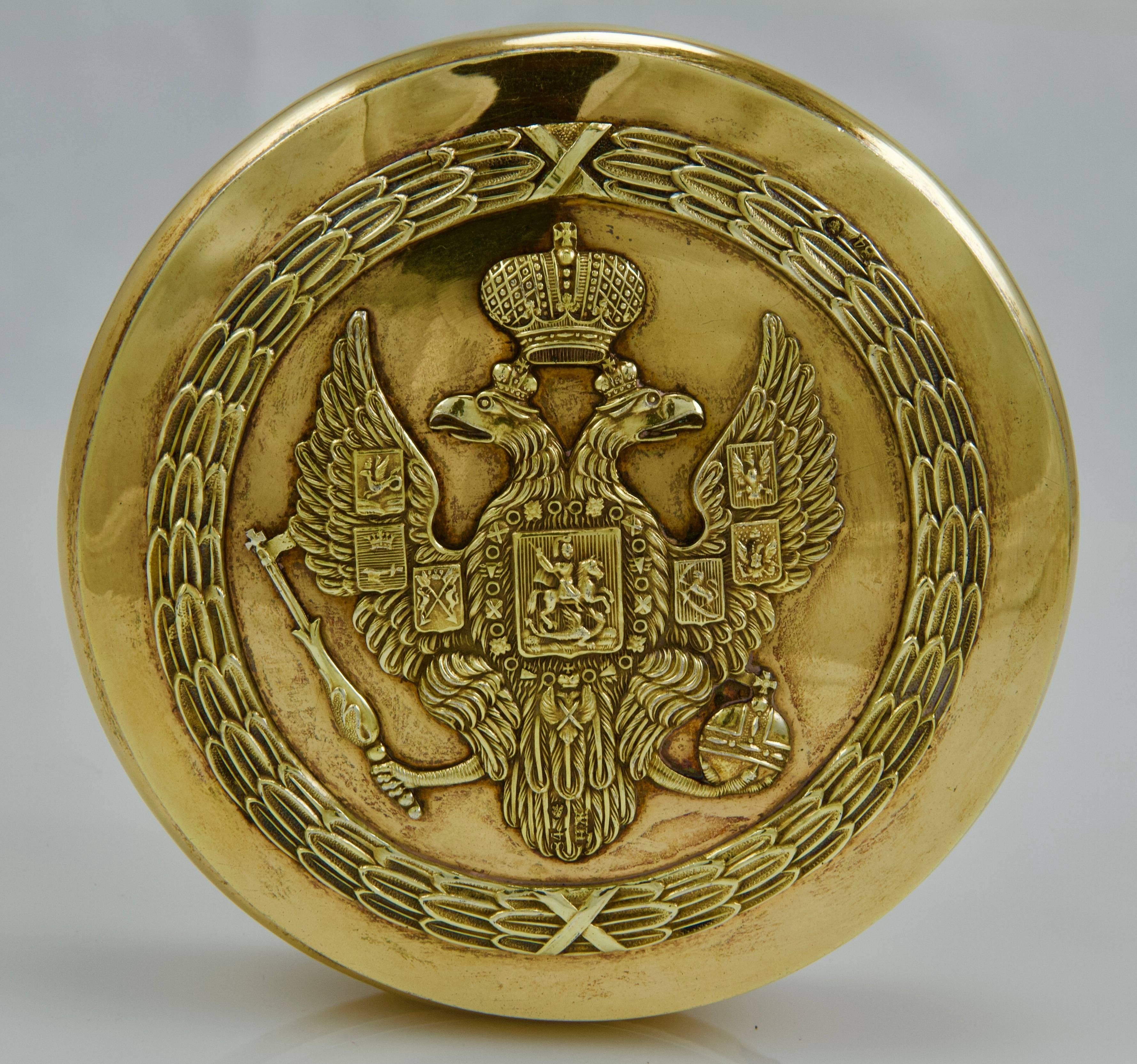 Mid-19th Century 19th Century Imperial Seal Box For Sale
