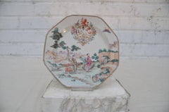 Pair of FAMILLE ROSE ARMORIAL PLATES