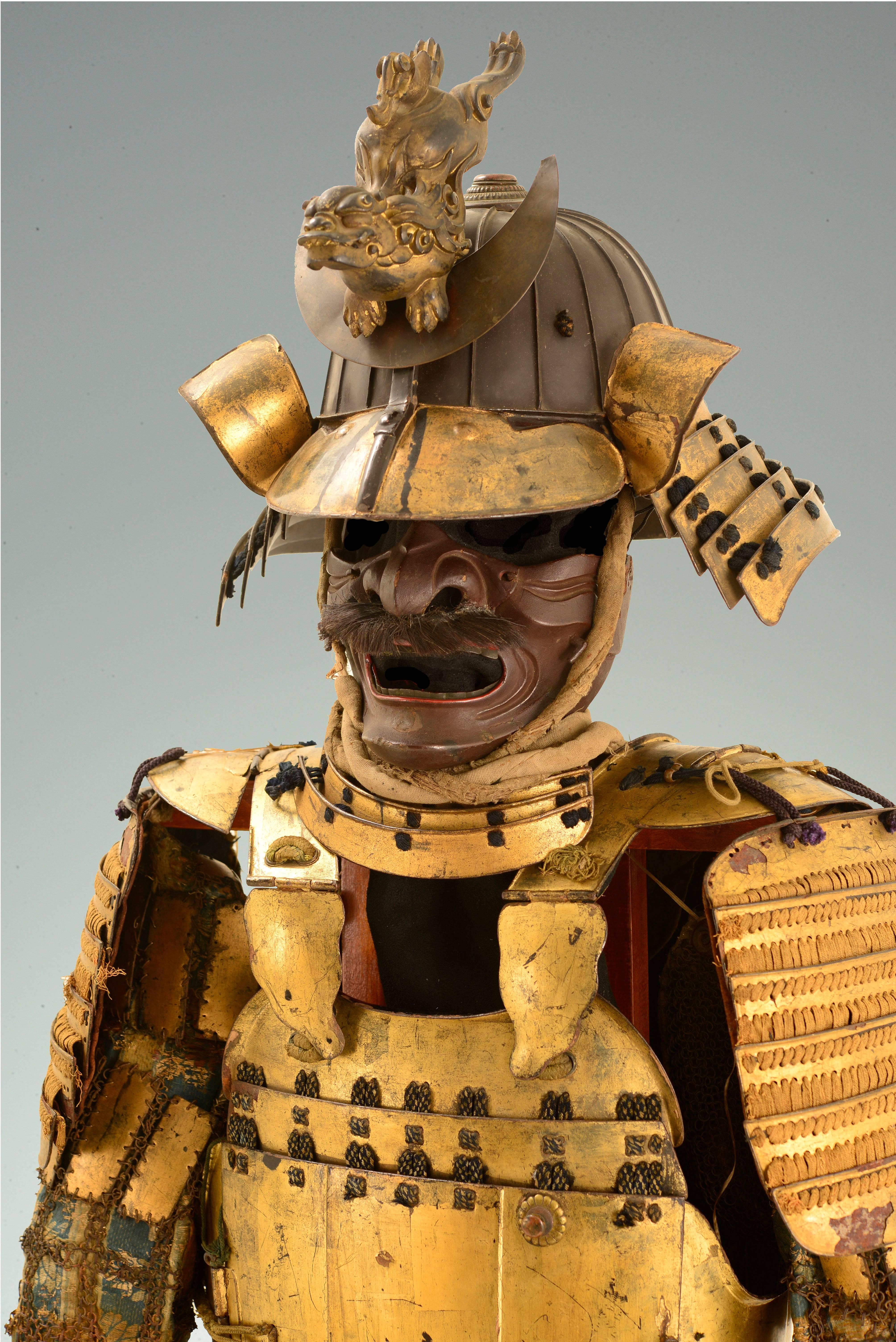 samurai armor labeled
