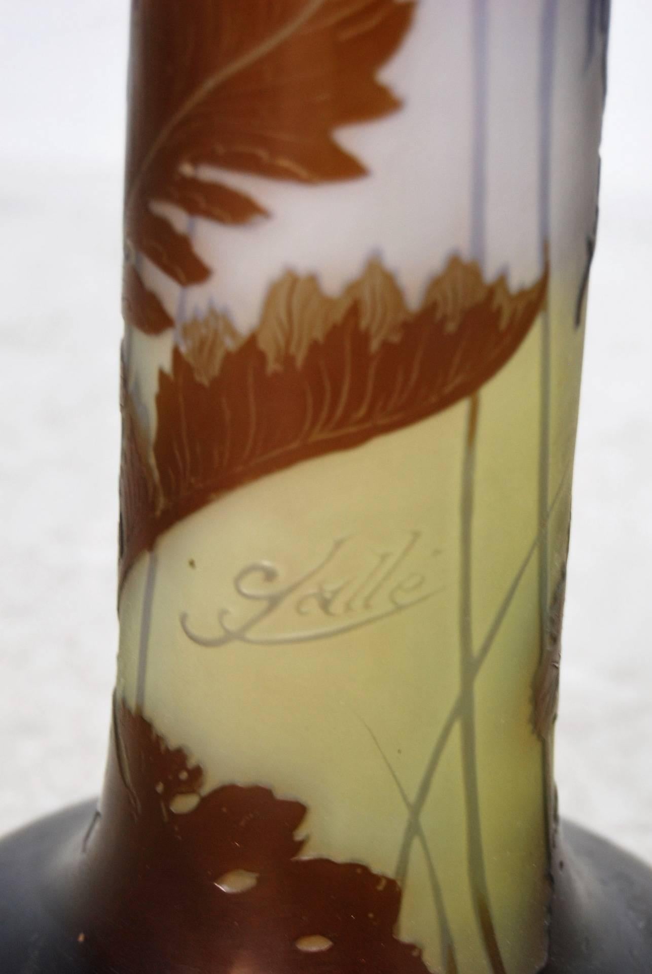 Early 20th Century French Art Nouveau Vase by Emile Gallé
