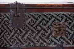 Chest Korea Limewood Silver Inlay Brown Storage 19th Century Trunk