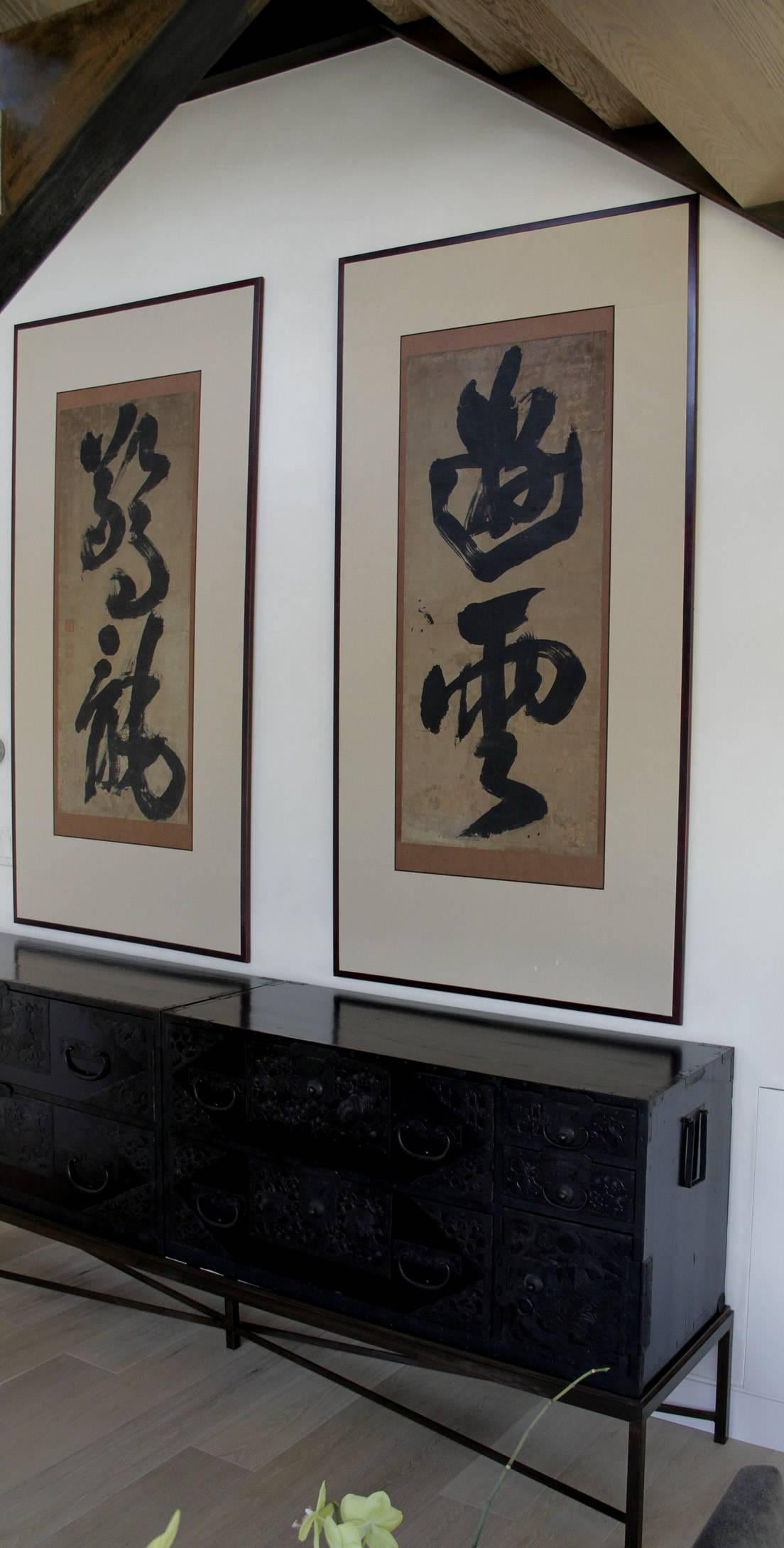 Japanese Screens Panels Art Dragon Calligraphy 19th Century In Excellent Condition In Monterey, CA
