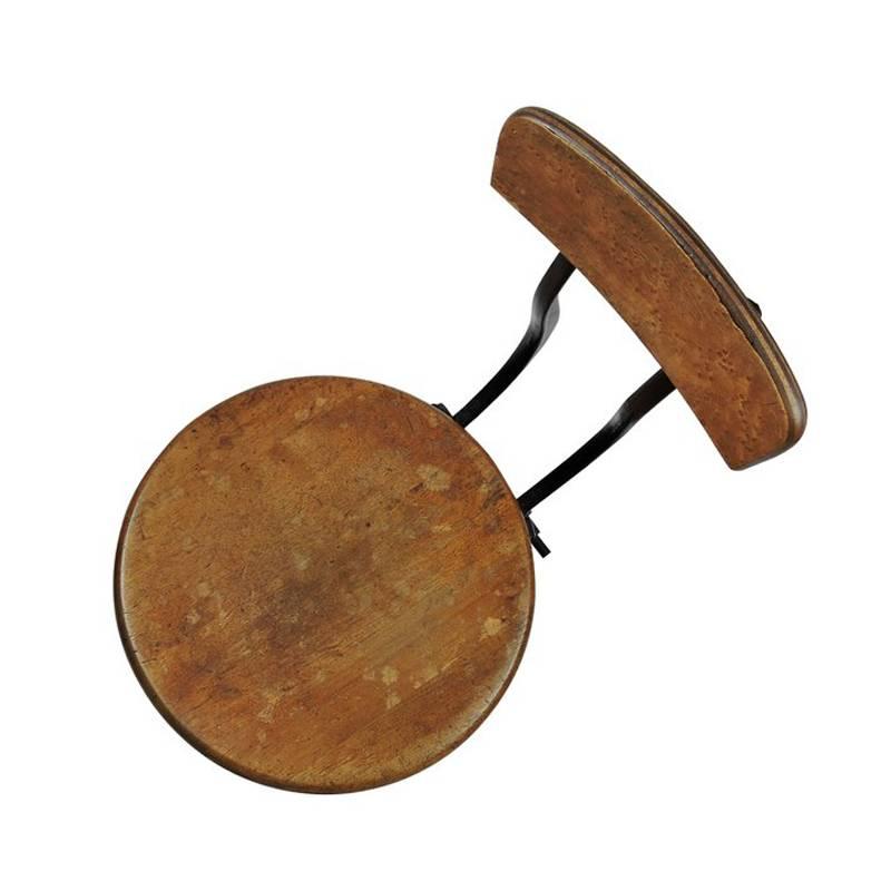 singer chair