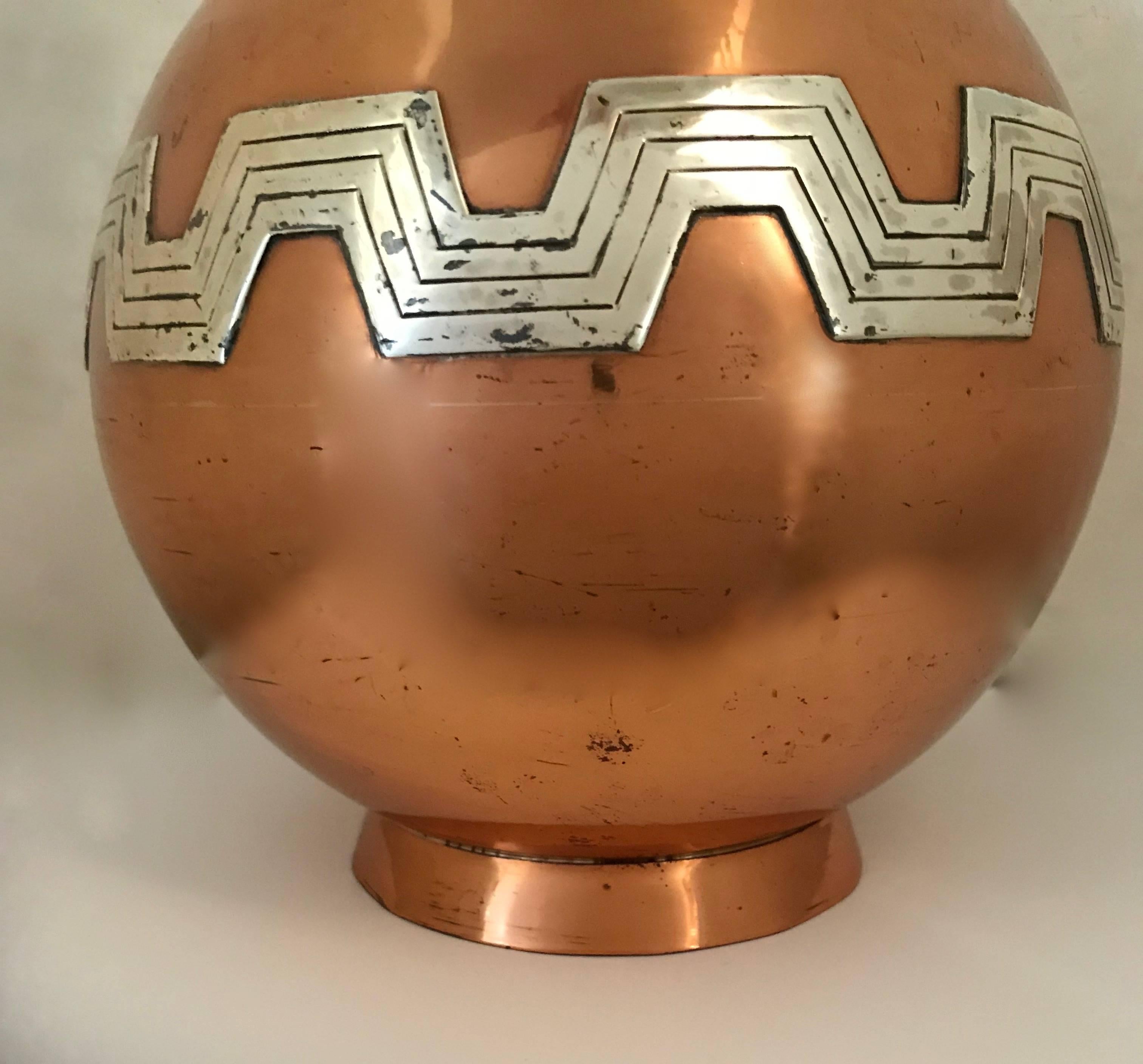 Silver Mexican Modernist Taxco Victoria Copper and Sterling Water Pitcher