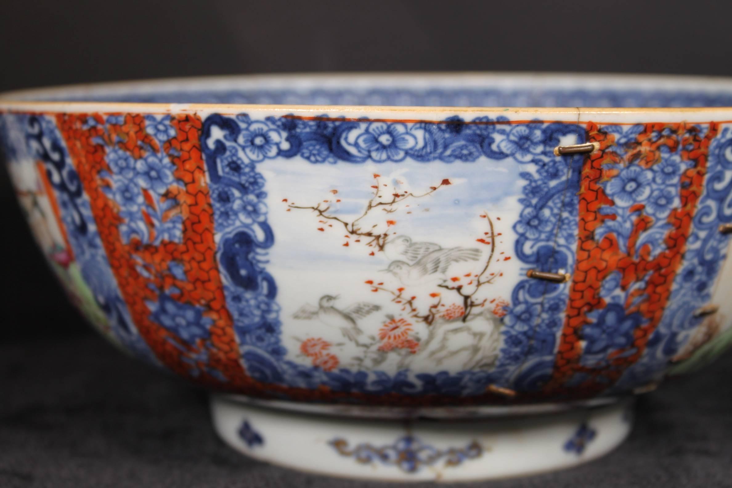18th Century Qianlong Qing Dynasty Chinese Export Ware Porcelain Punch Bowl For Sale 2