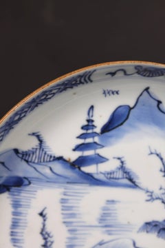 18th Century Chinese Cau Mau Shipwreck Wreck Porcelain Qing Blue and White