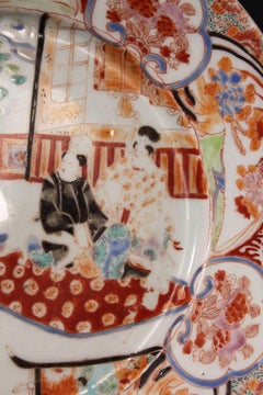19th Century 1830 Hichozan Shinpo Japanese Porcelain Plates Six Character Edo
