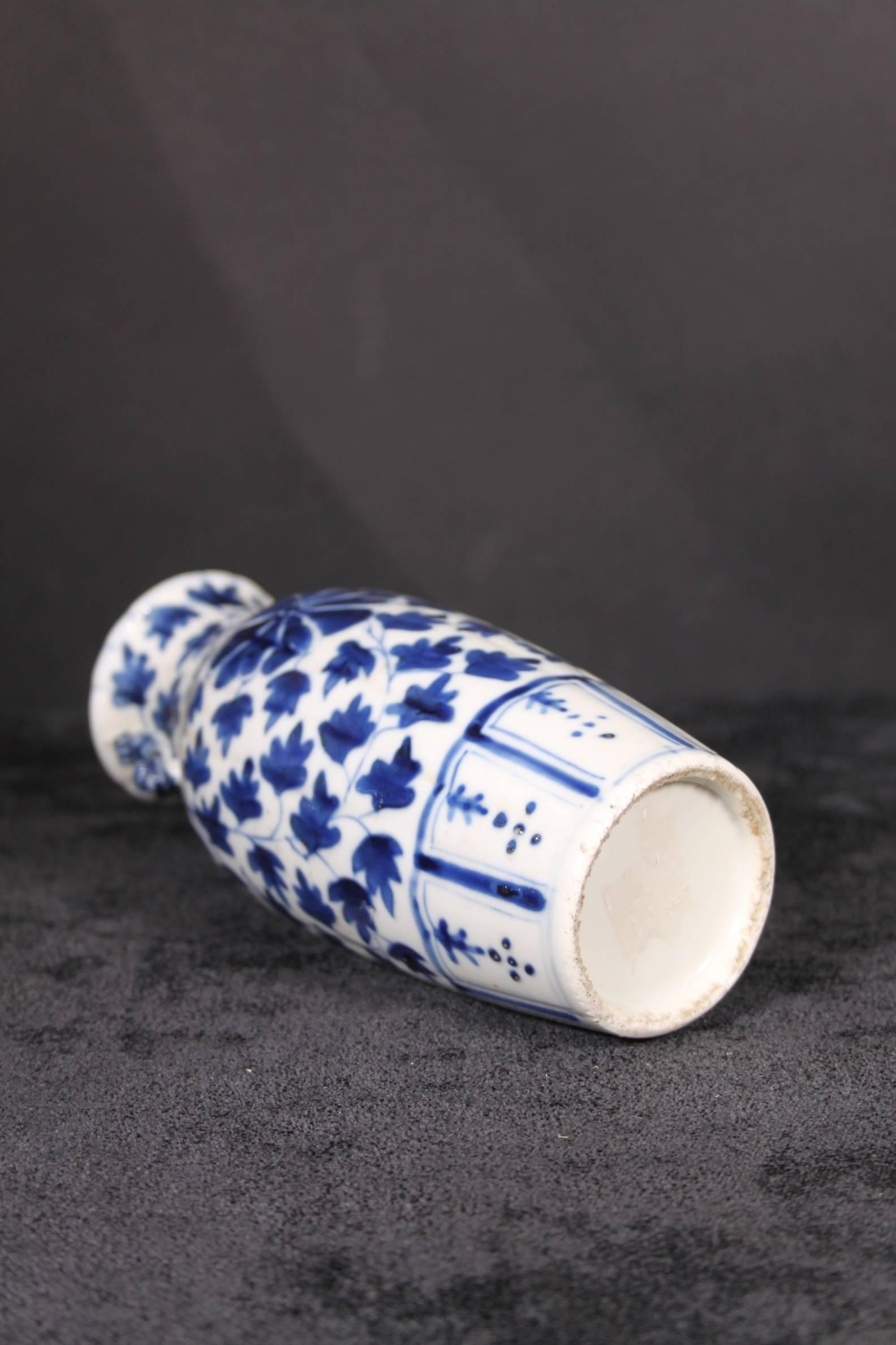 Chinese Blue and White Porcelain Vase Qing Dynasty Period, Circa 1900 For Sale 2