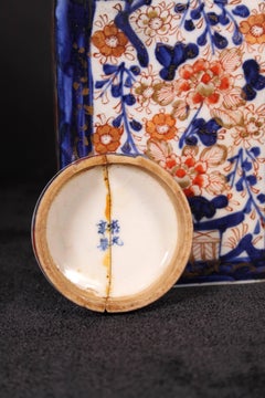 19th Century Japanese Imari Export Tea Caddy with Four Character Marks
