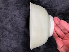 17th Century Kangxi Transitional Period Porcelain Celadon Qing Bowl Marked
