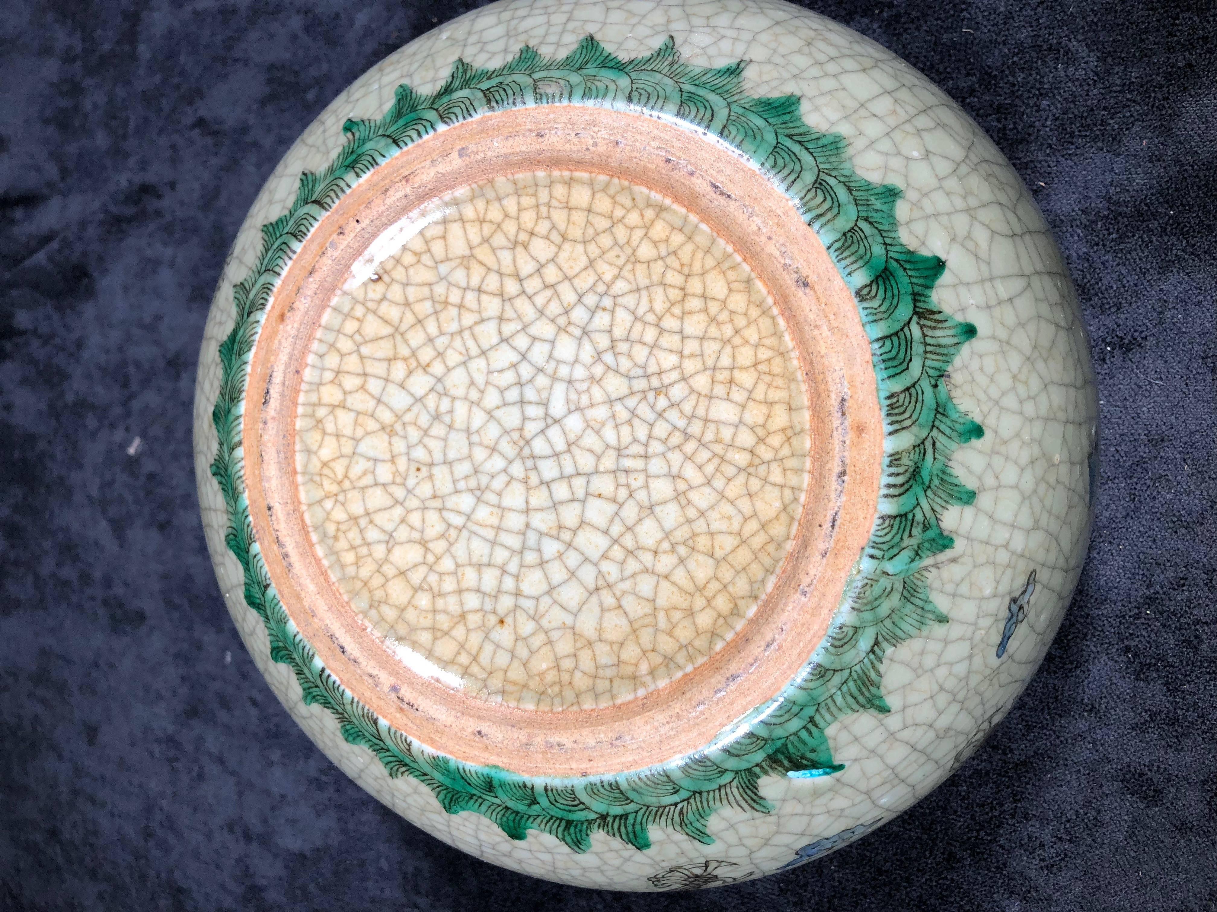 Early 20th Century Chinese Buddhist Celadon Porcelain Pottery Bowl In Excellent Condition For Sale In Harrogate, GB