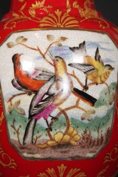 Art Noveau 20th Century William Lowe French Rococo Gilt Porcelain Jug Bowl