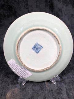19th Century Celadon Famille Rose Canton Ware Chinese Medallion Plate Marked