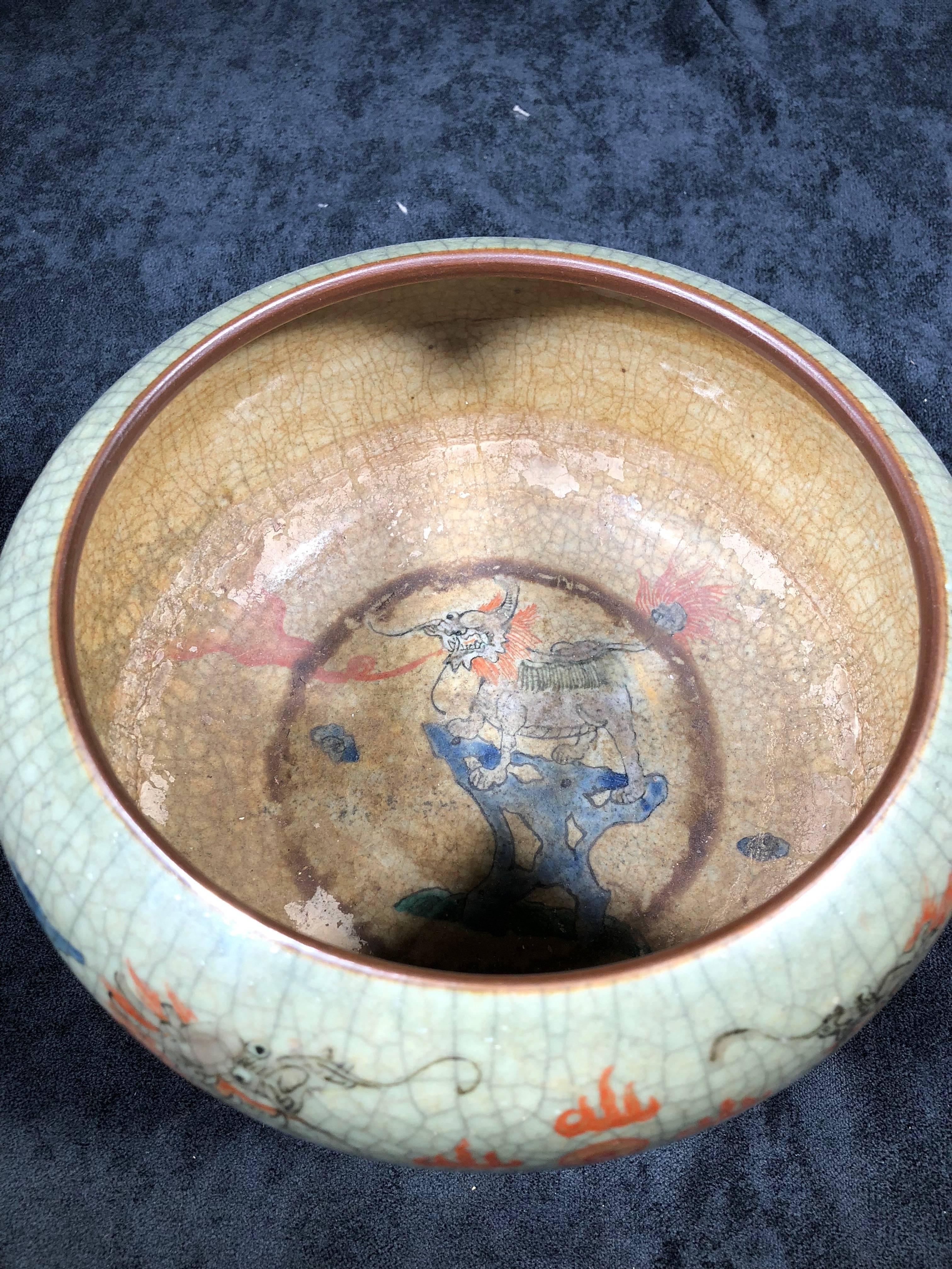 Early 20th Century Chinese Buddhist Celadon Porcelain Pottery Bowl For Sale 4